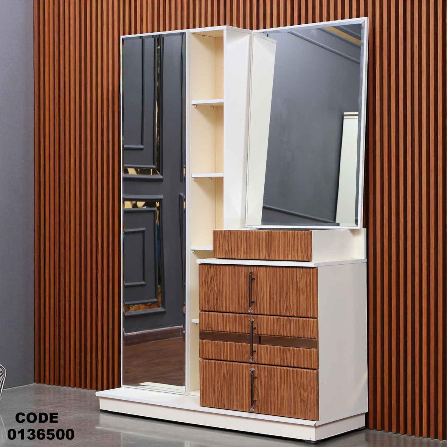 غرفة نوم ماستر 365