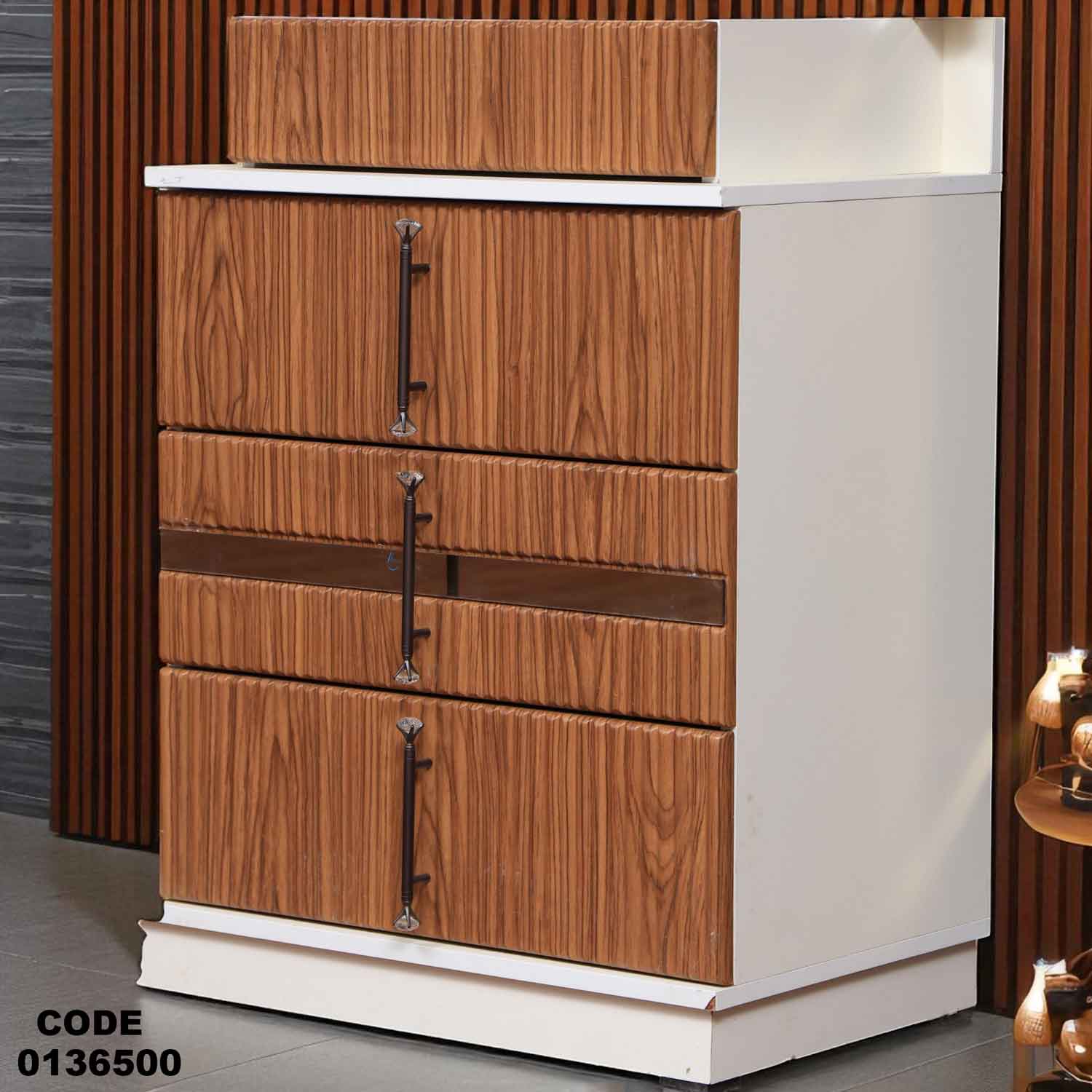 غرفة نوم ماستر 365