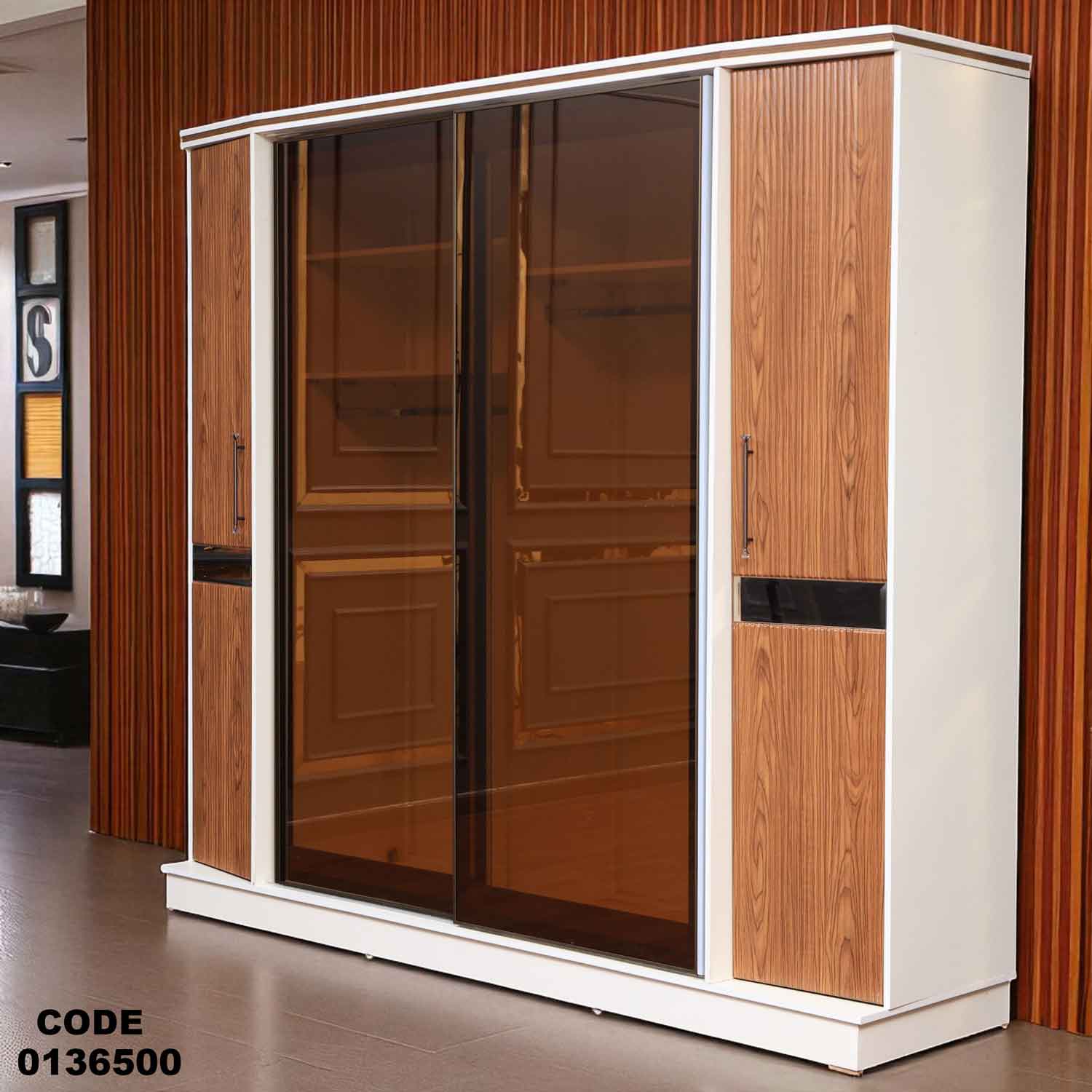 غرفة نوم ماستر 365