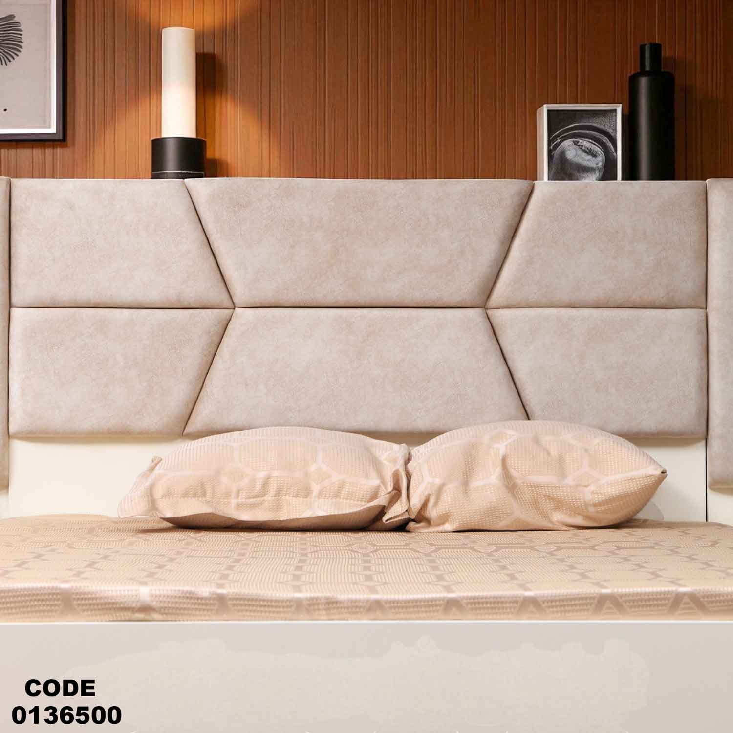 سرير ماستر 365