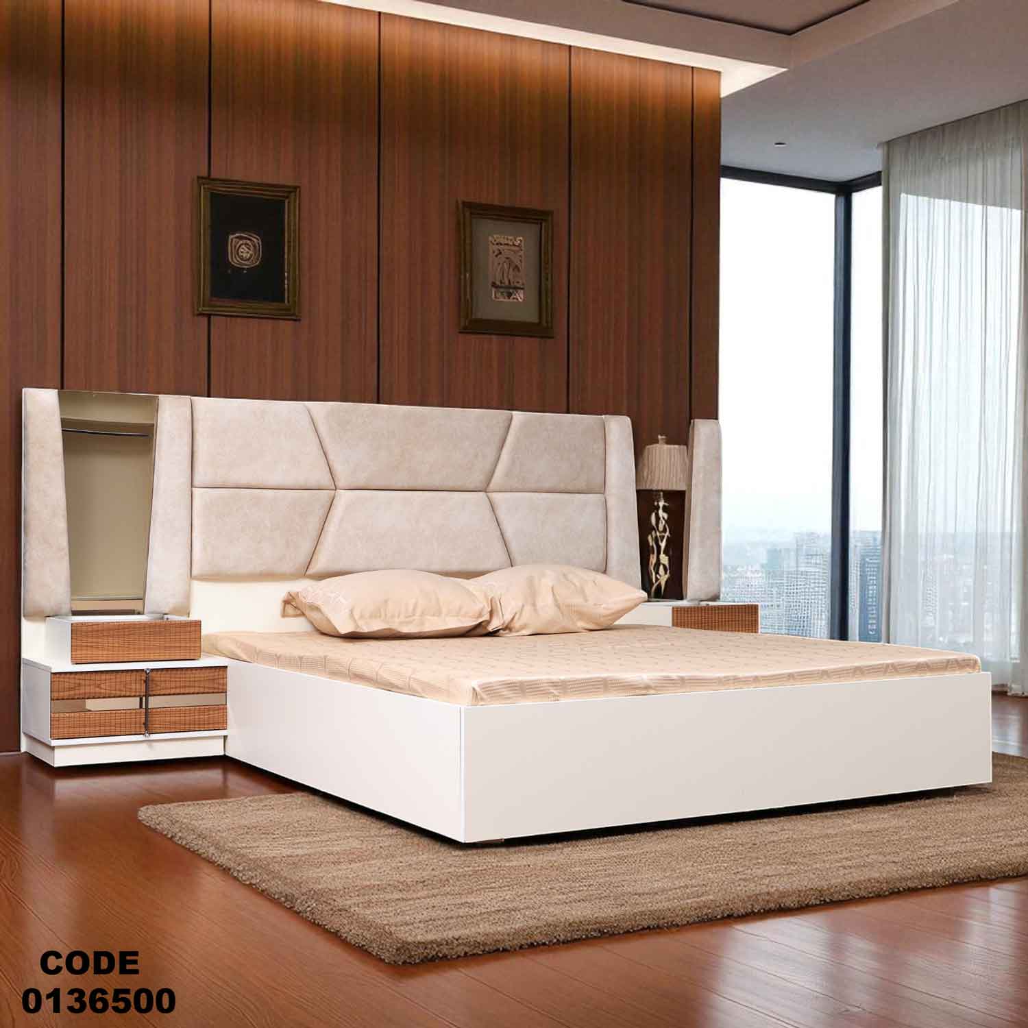 غرفة نوم ماستر 365