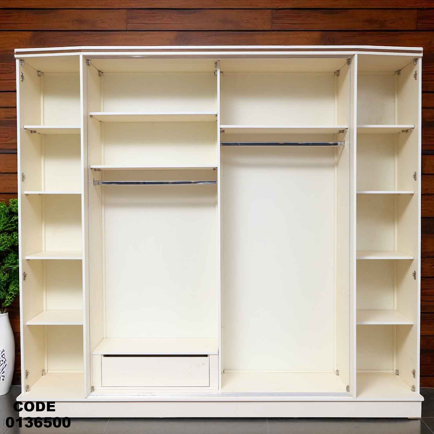 غرفة نوم ماستر 365