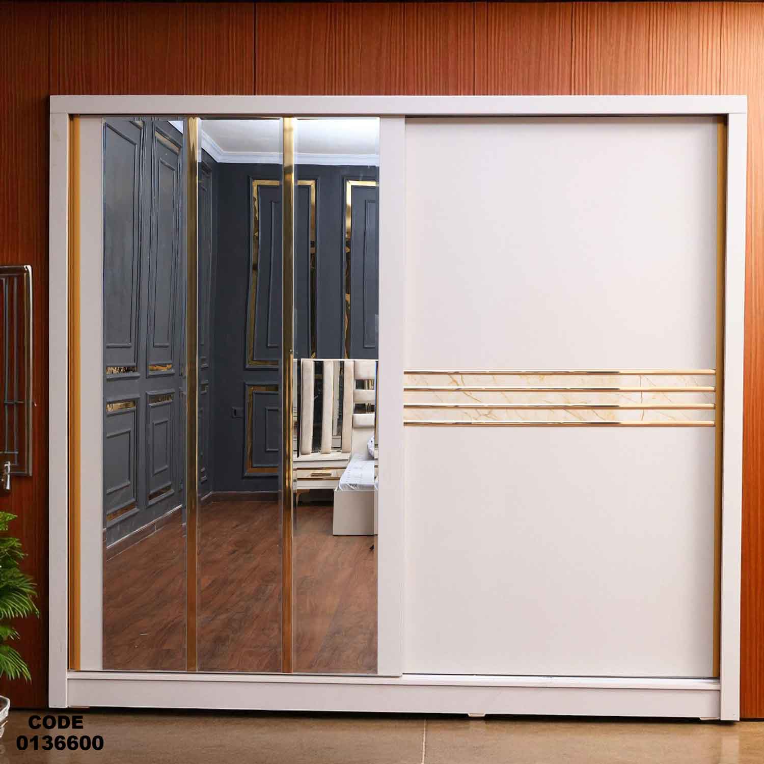 دولاب ماستر 366