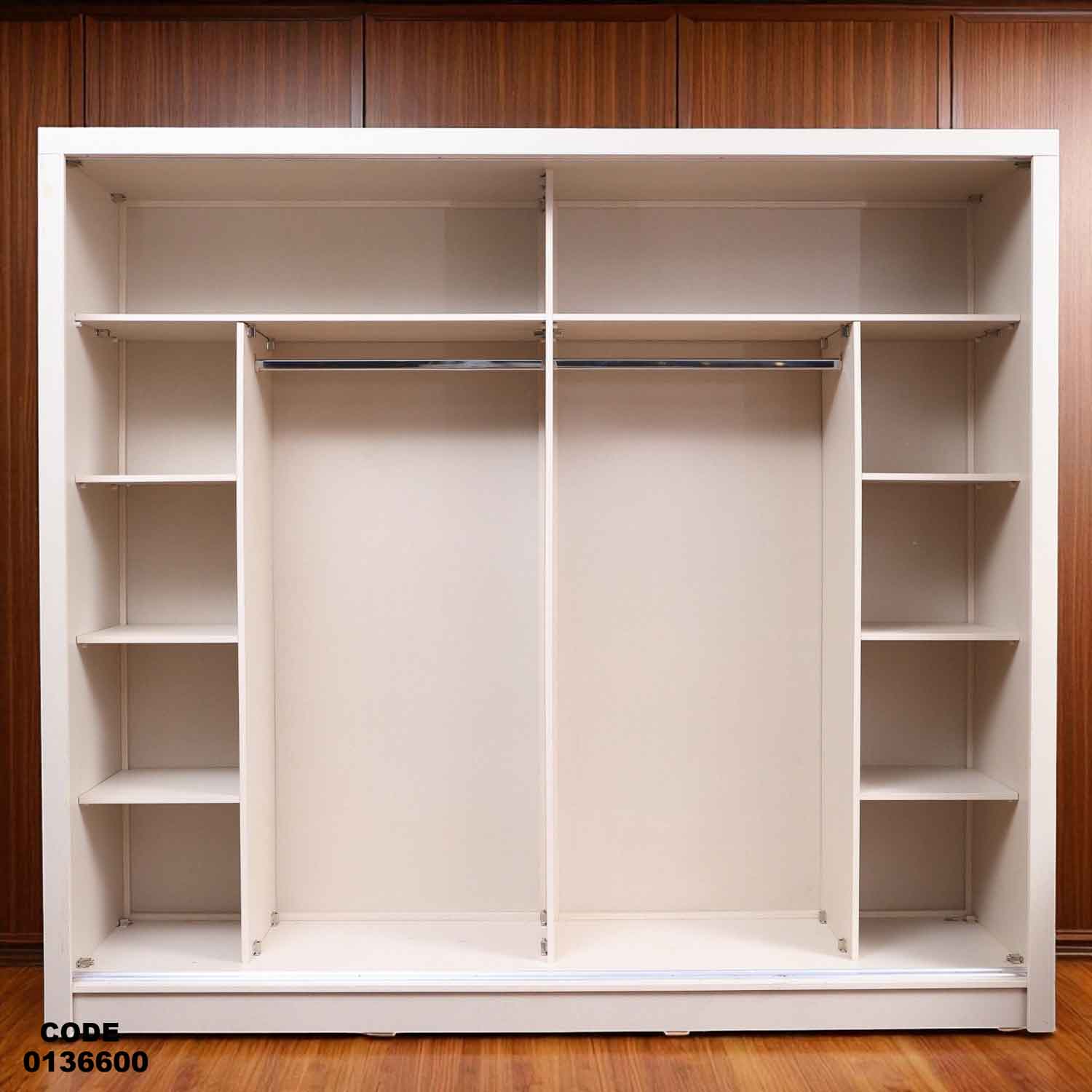 دولاب ماستر 366