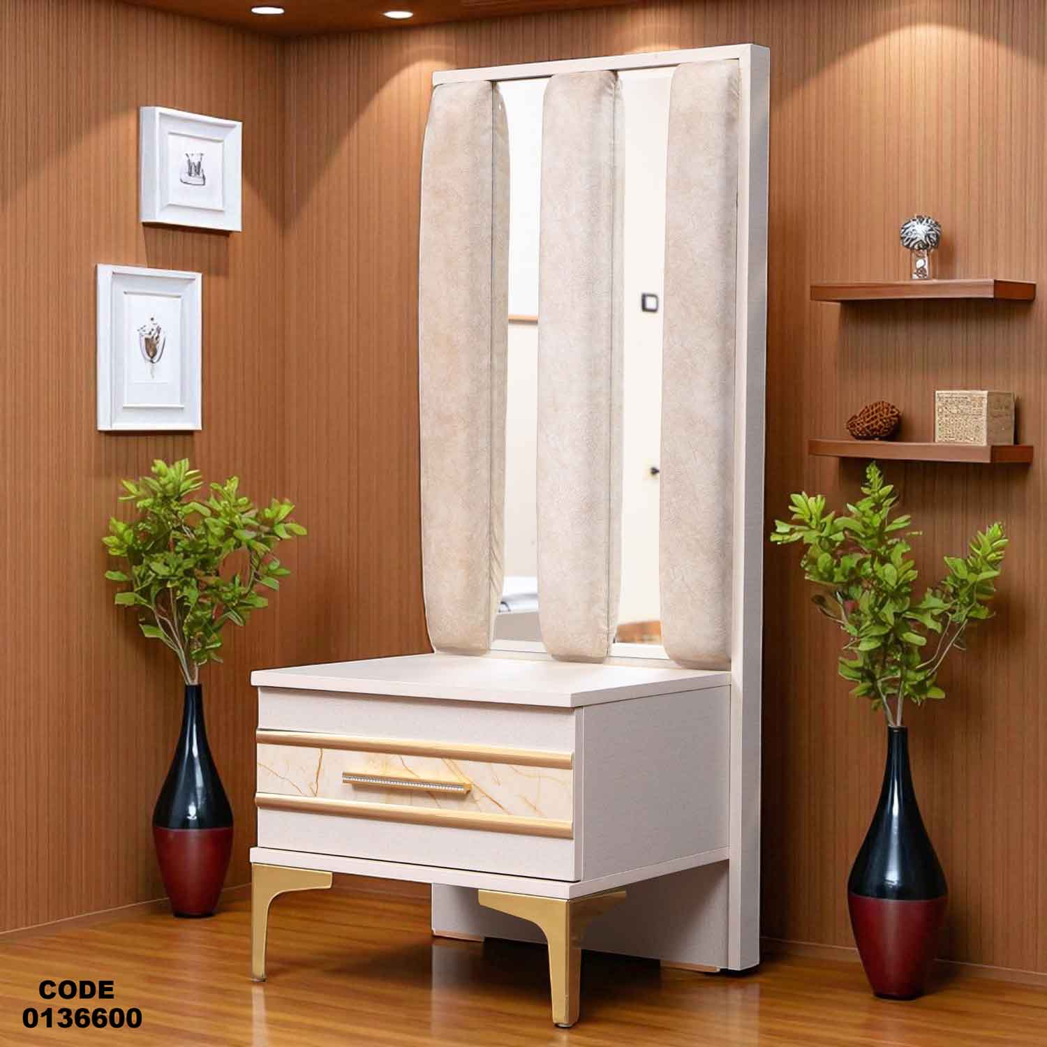 غرفة نوم ماستر 366