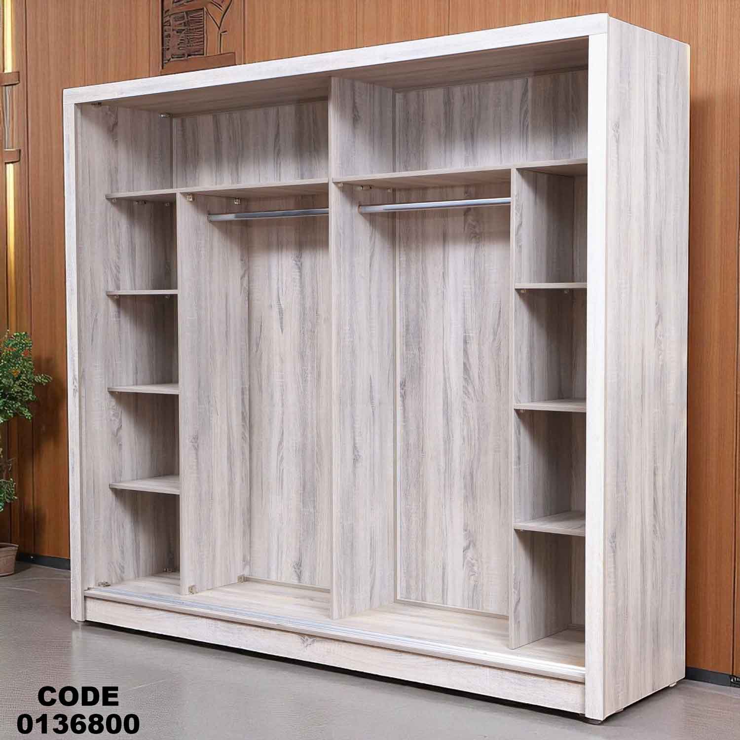 غرفة نوم ماستر 368