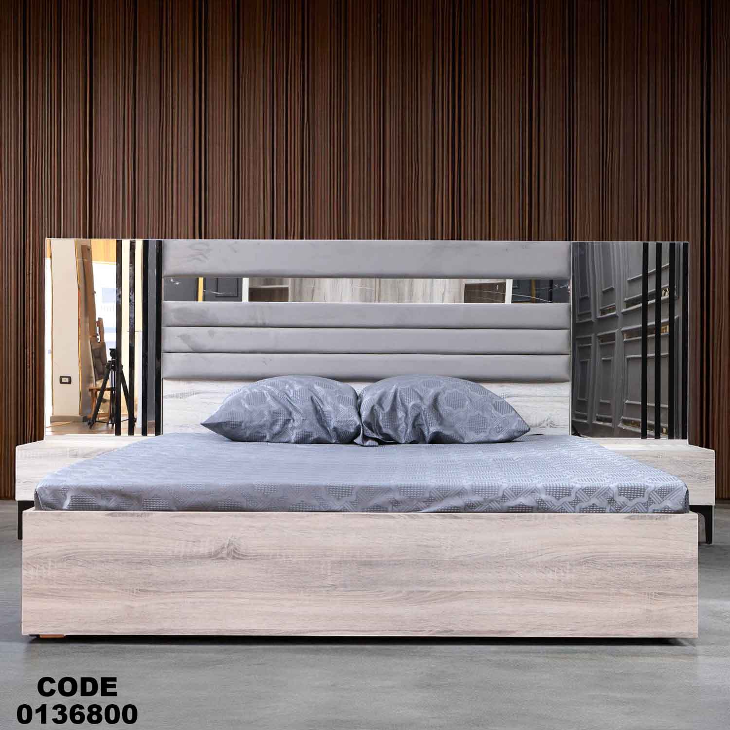 سرير ماستر 368