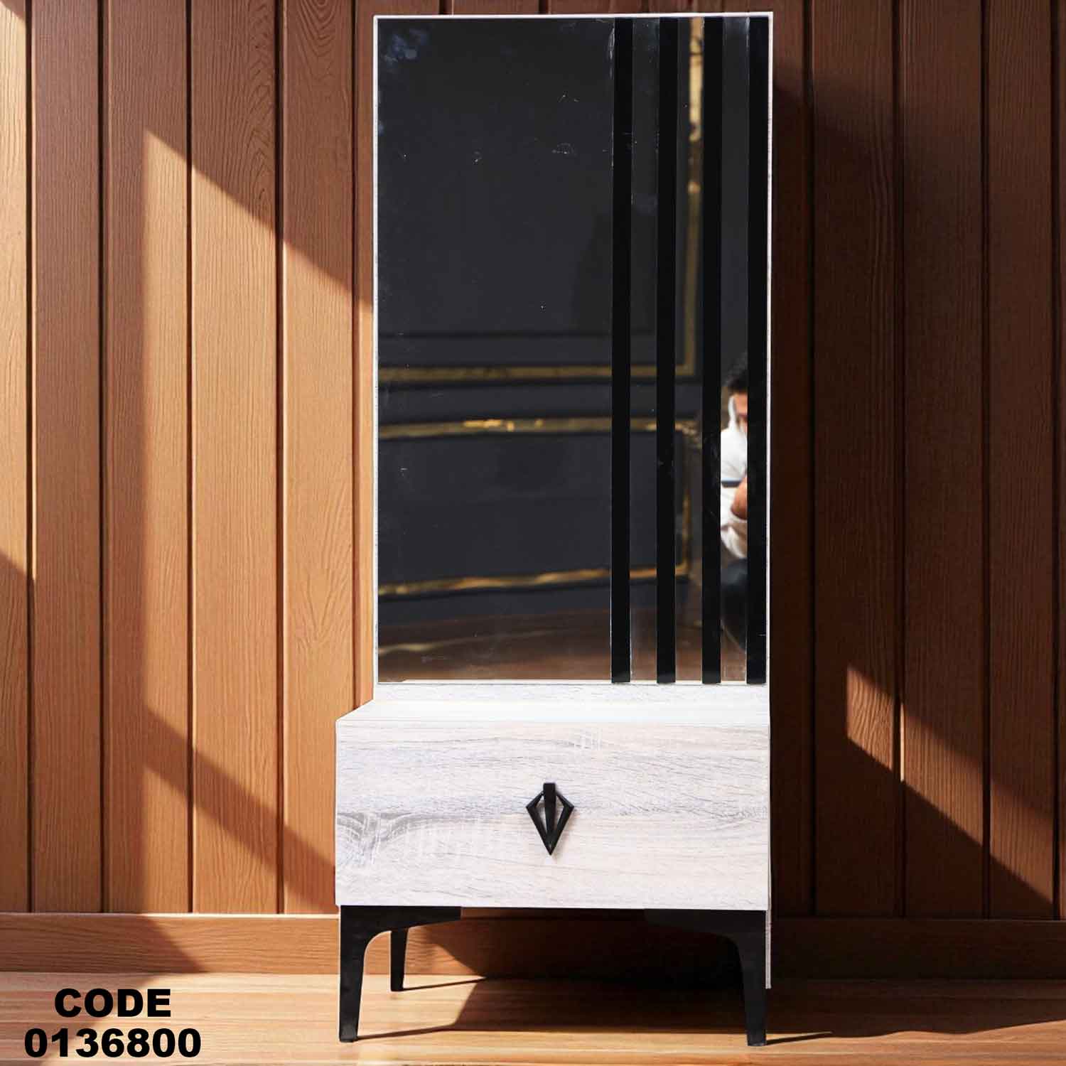 غرفة نوم ماستر 368