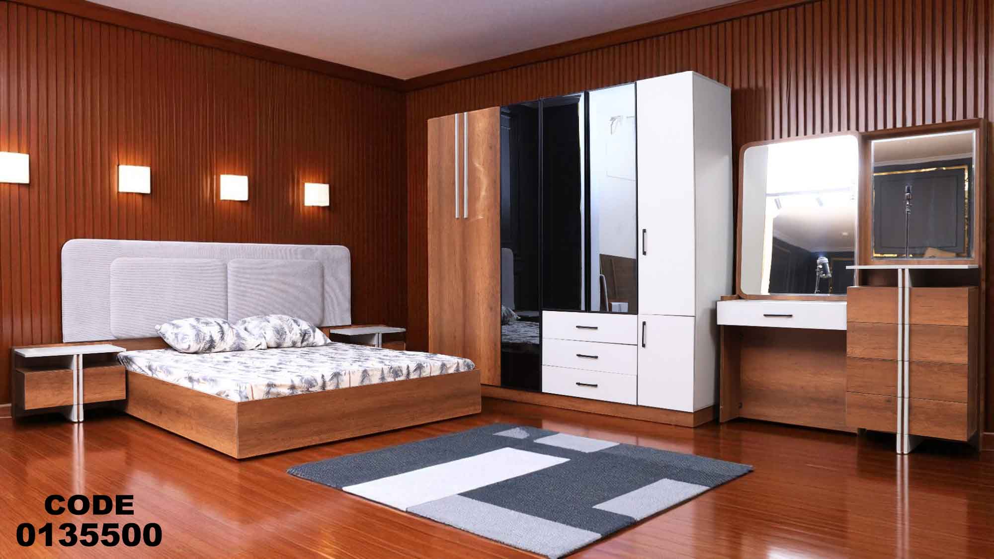 غرفه نوم ماستر 355