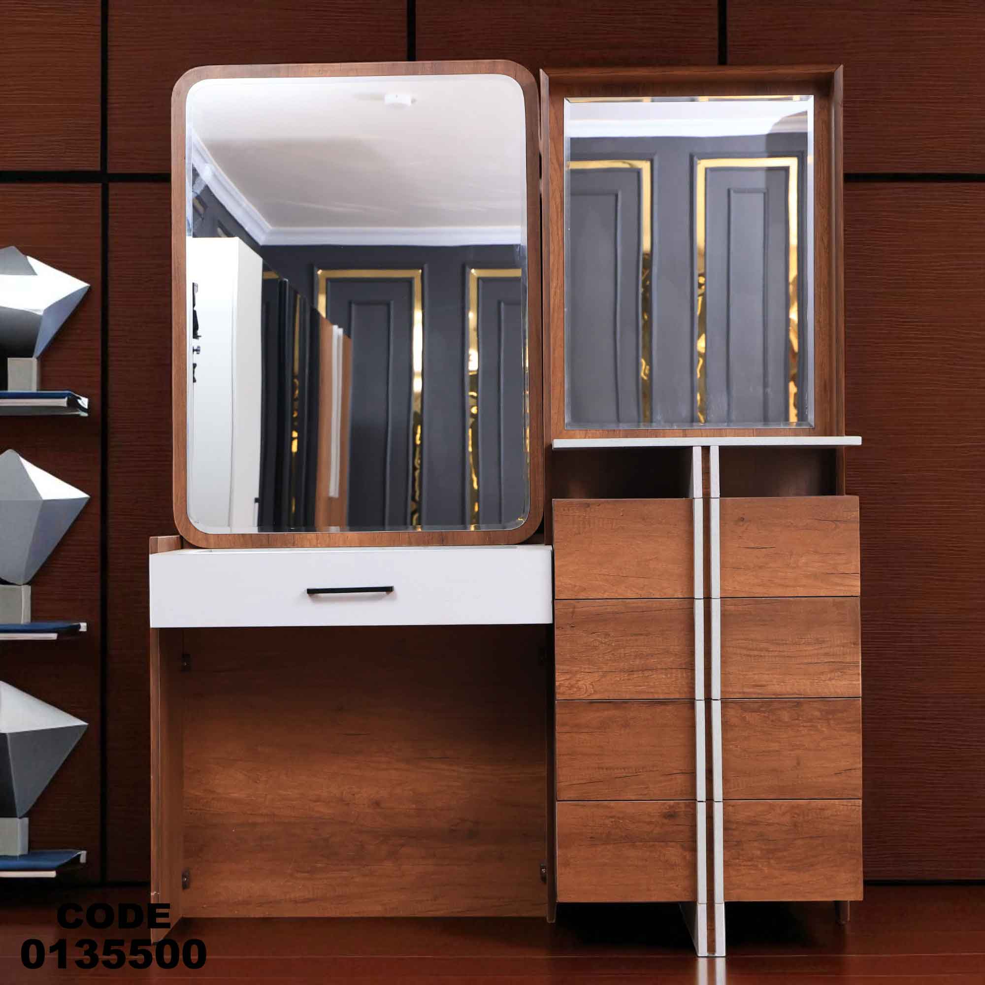 غرفه نوم ماستر 355