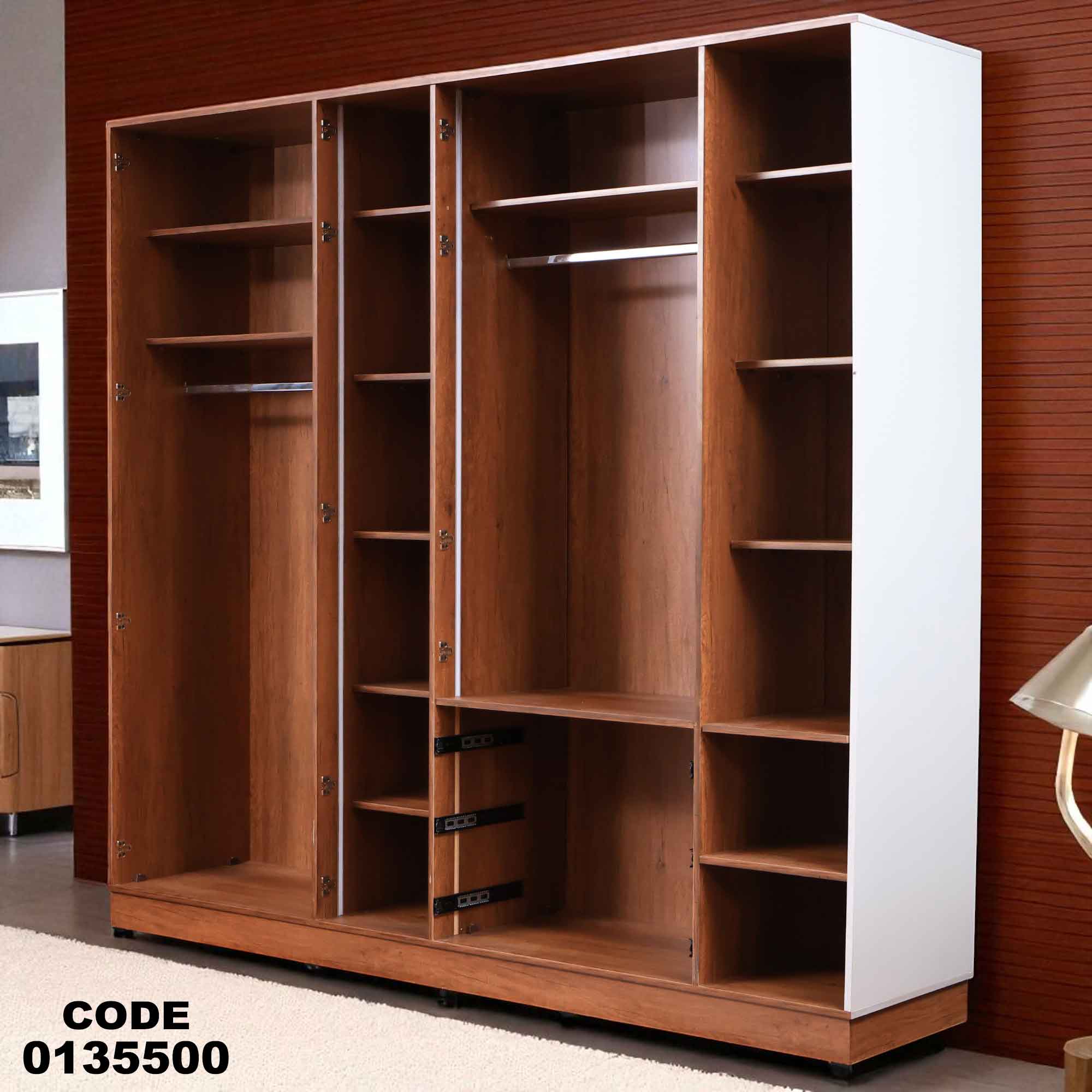 دولاب ماستر 355