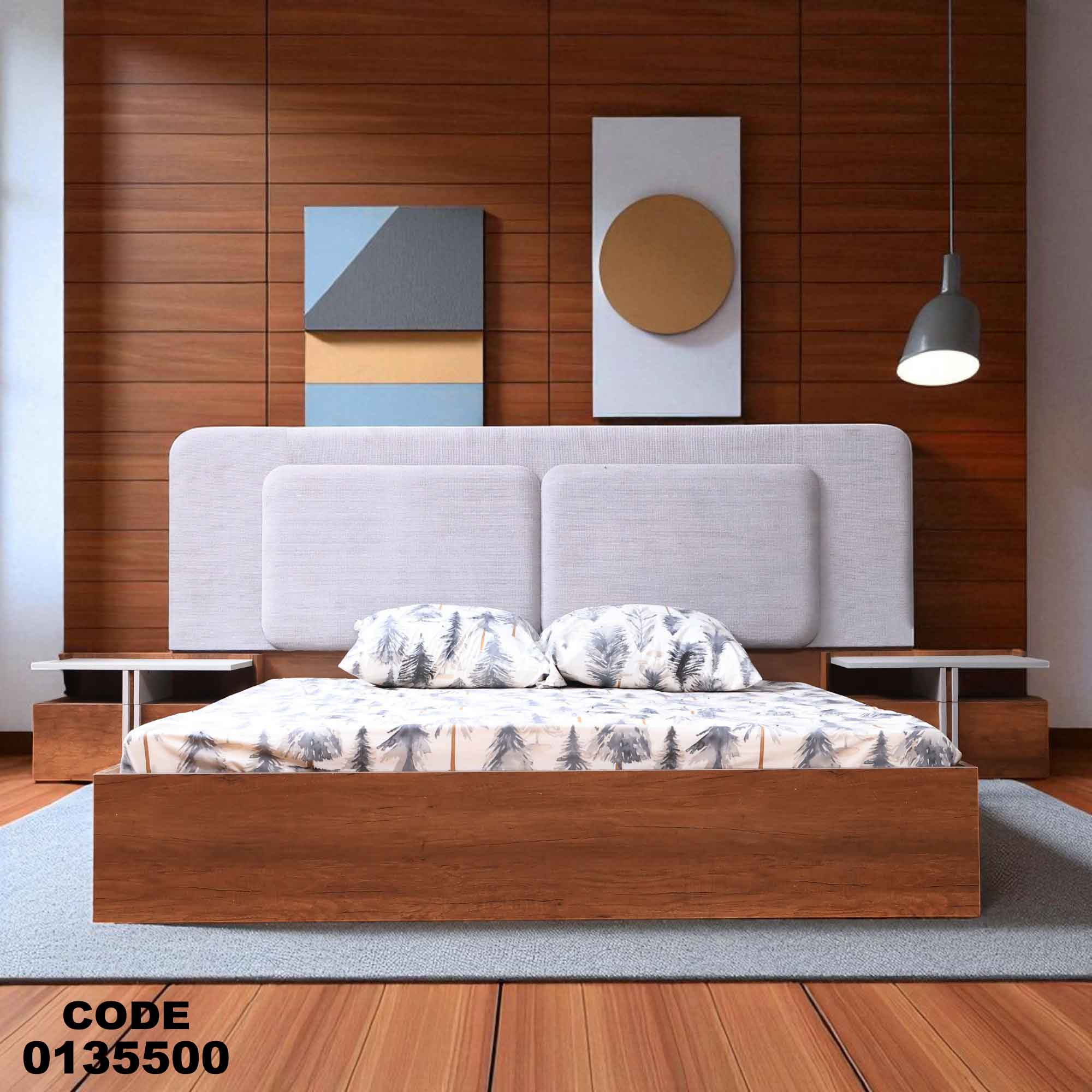 سرير ماستر 355