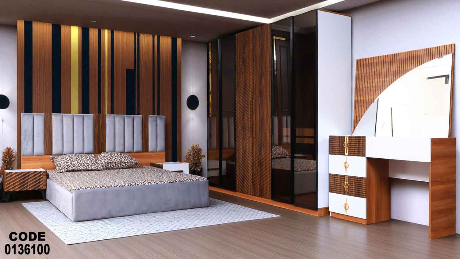 غرفة نوم ماستر 361