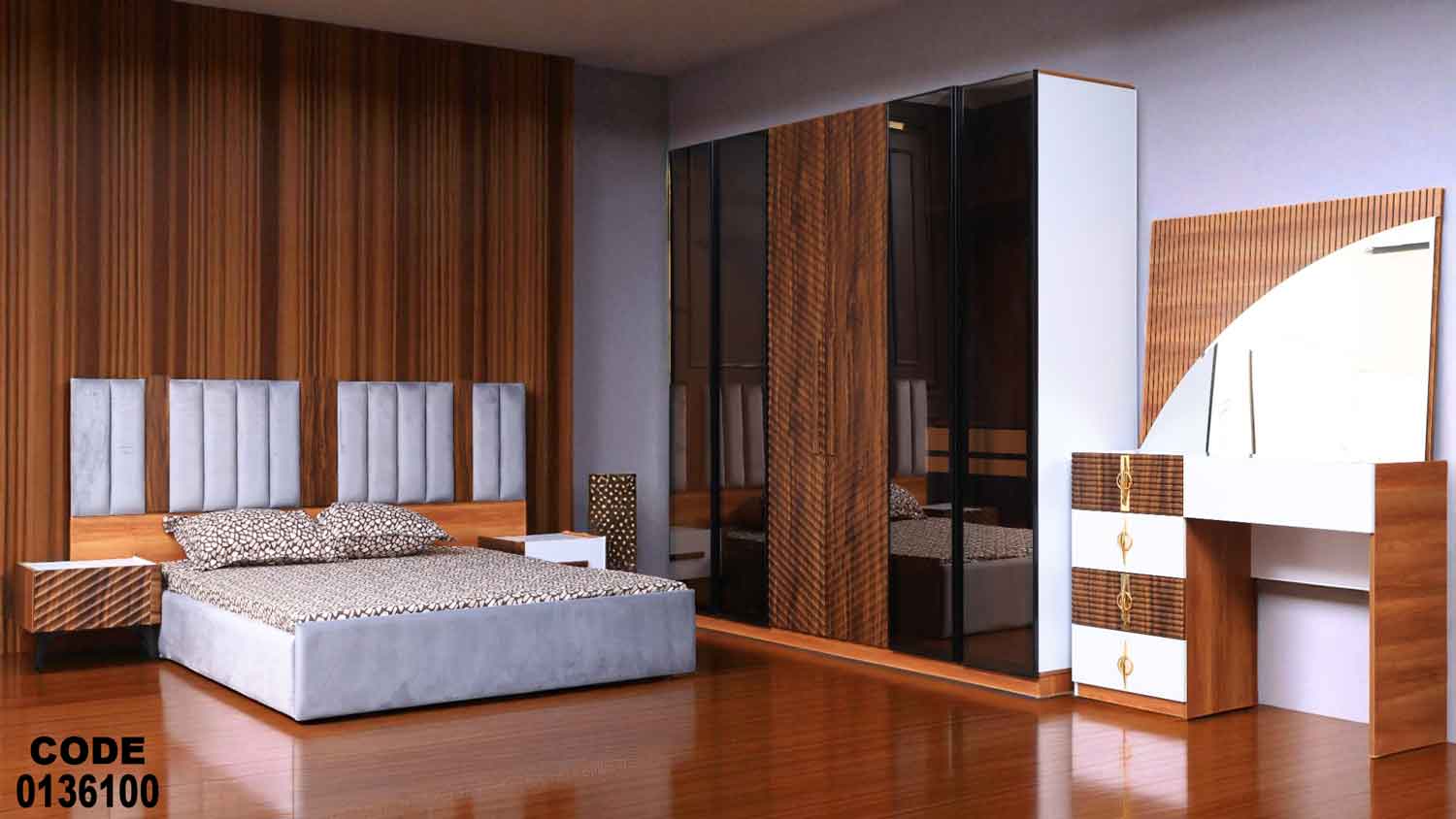 غرفة نوم ماستر 361