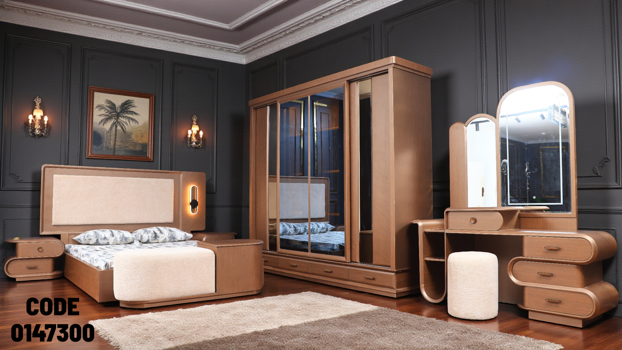 غرفة نوم ماستر 473