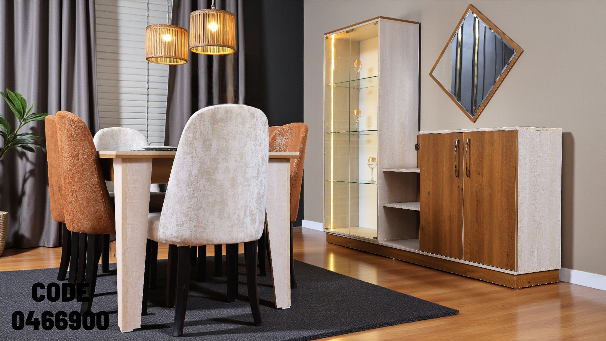 غرفة سفرة 669