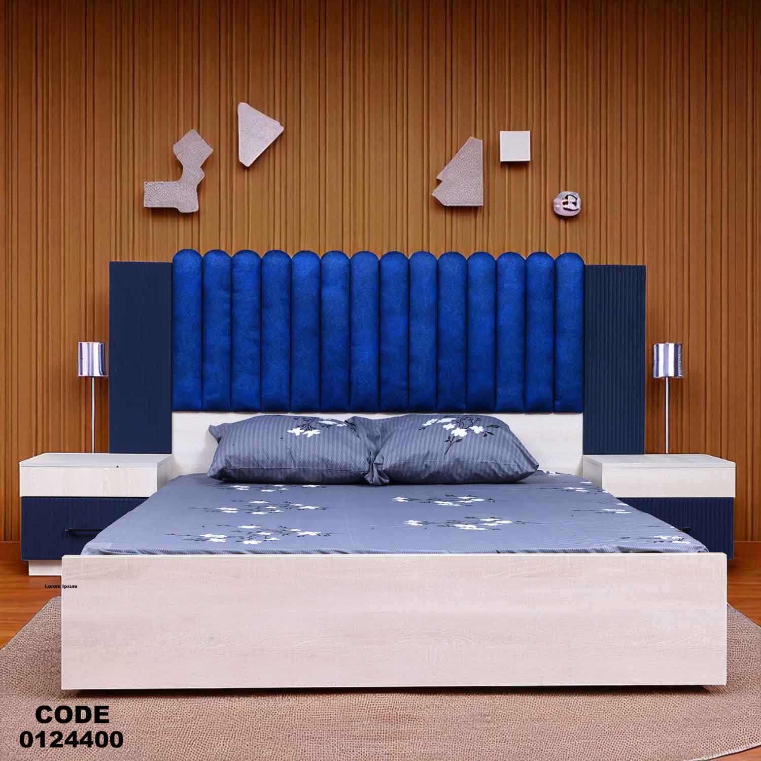 سرير ماستر 244