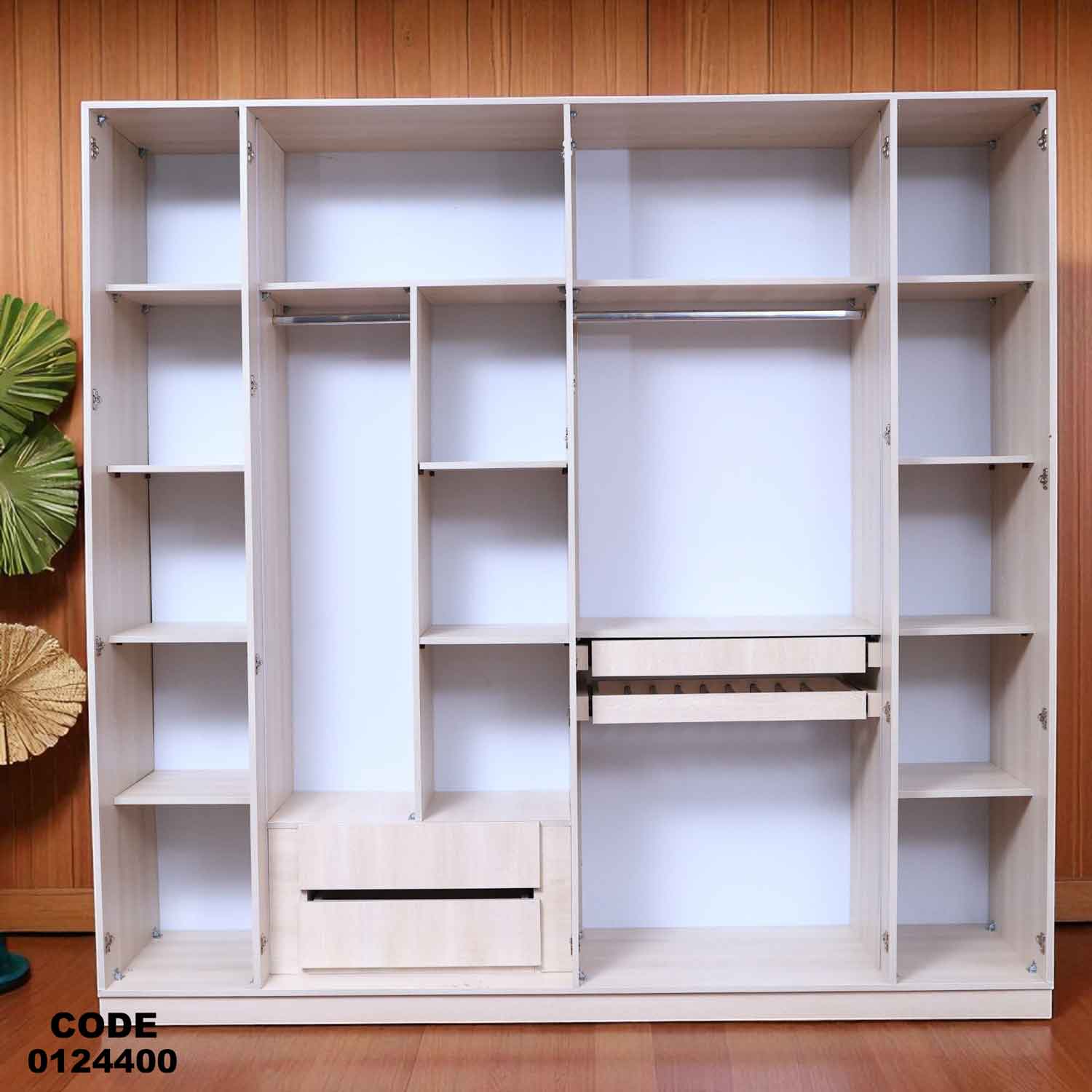 دولاب ماستر 244