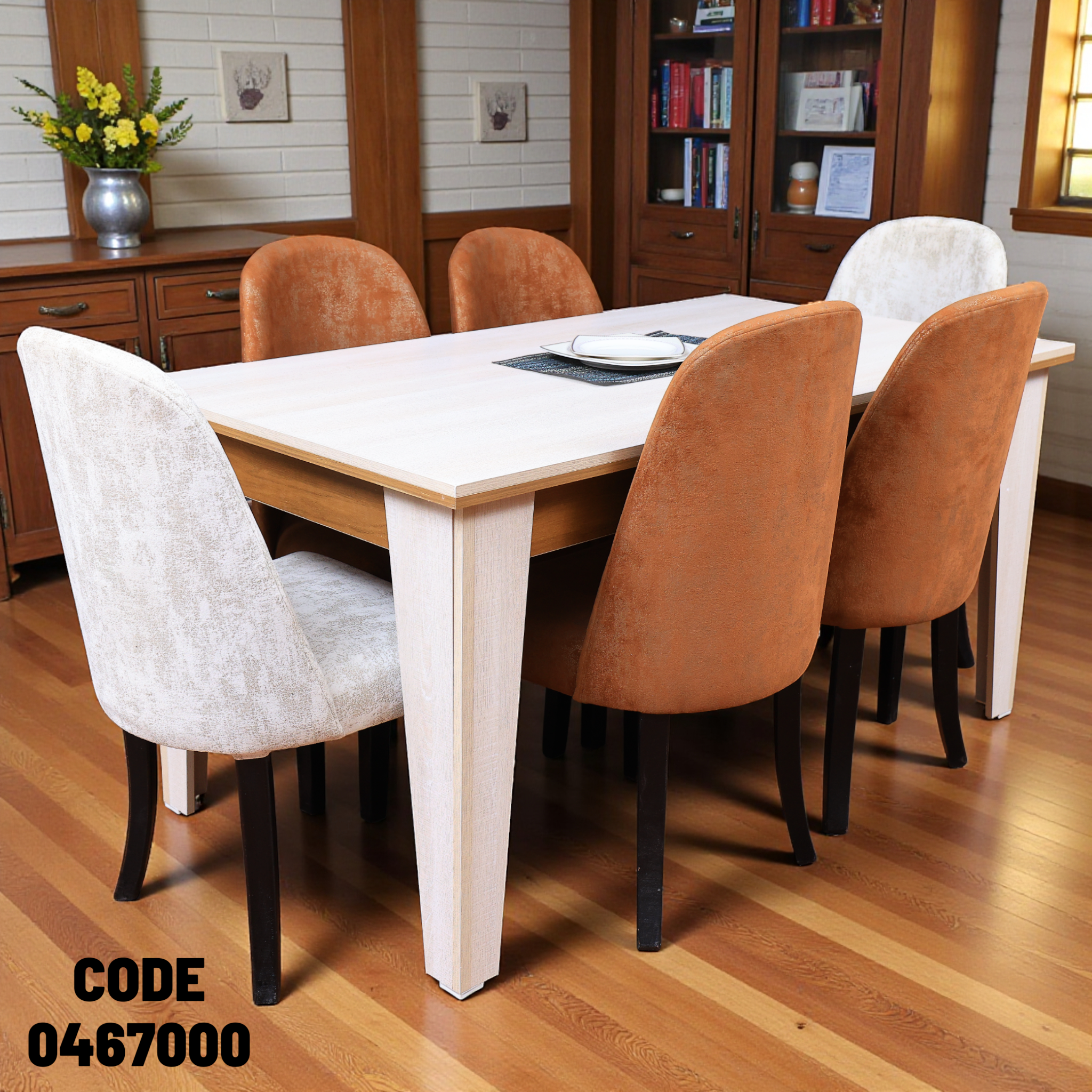 ترابيزة سفرة 670