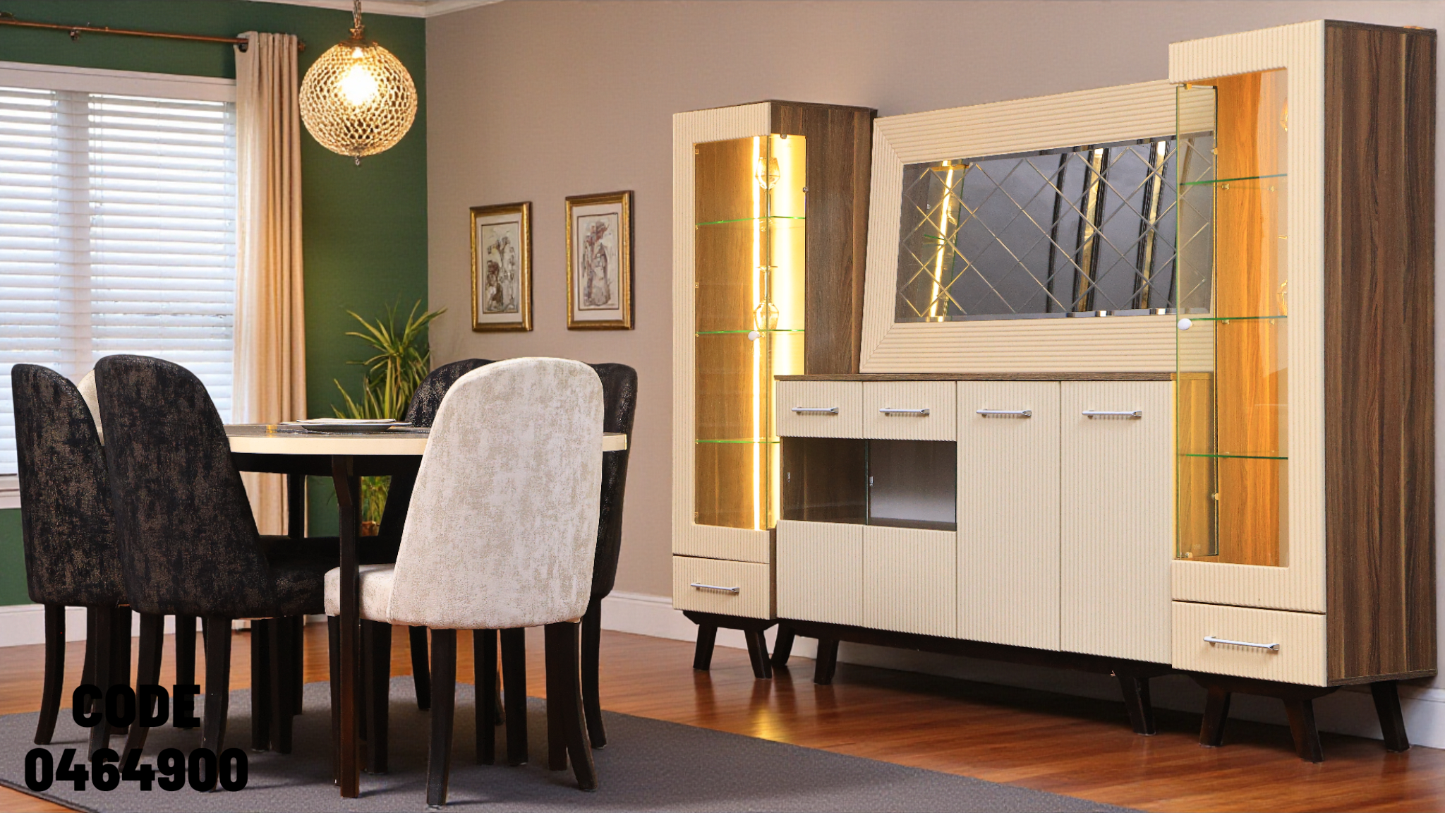 غرفة سفرة 649