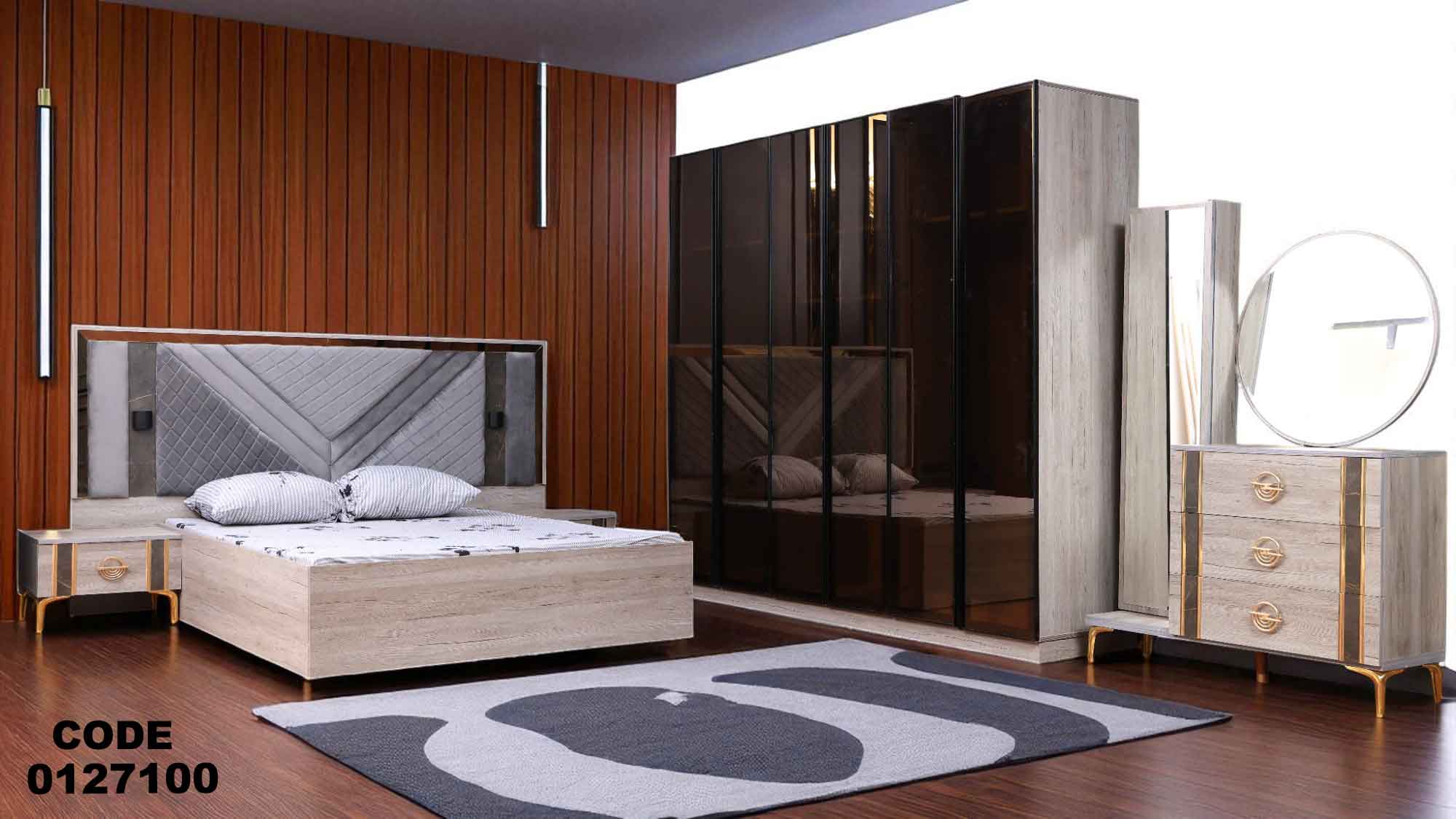 غرفة نوم ماستر 271