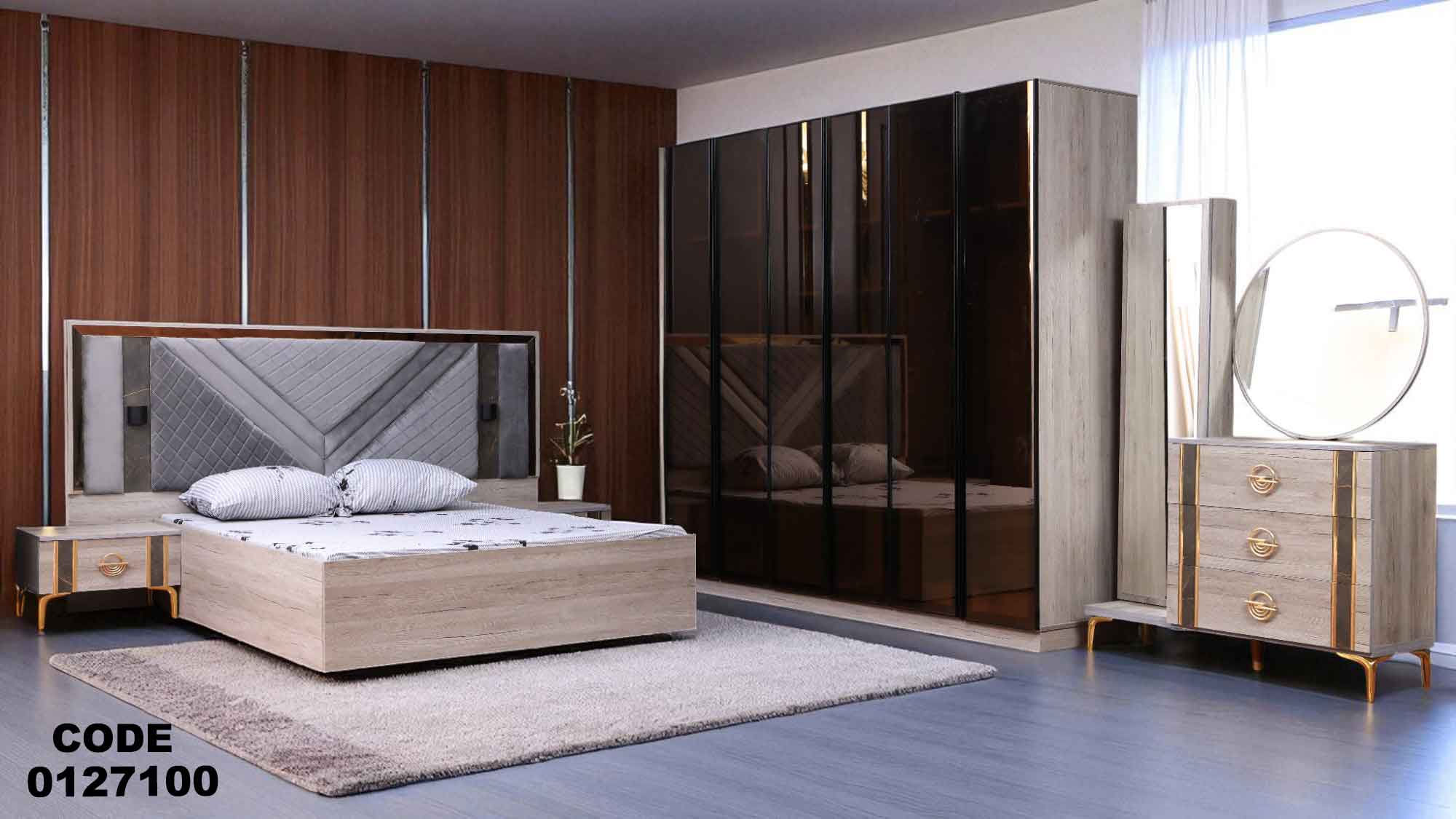 غرفة نوم ماستر 271