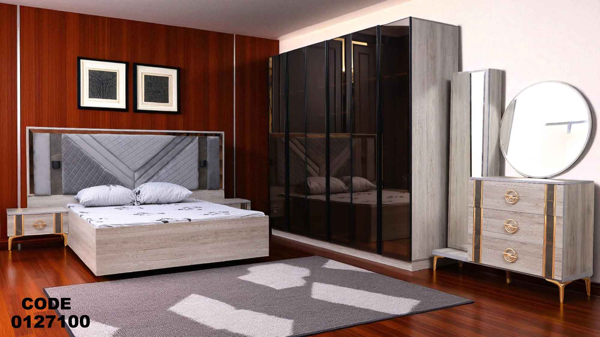 غرفة نوم ماستر 271