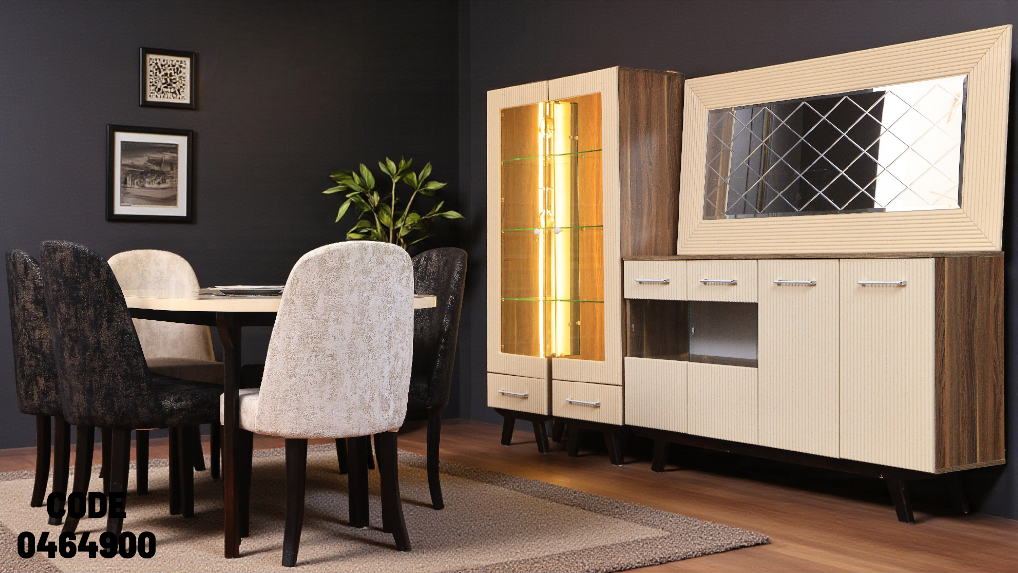 غرفة سفرة 649