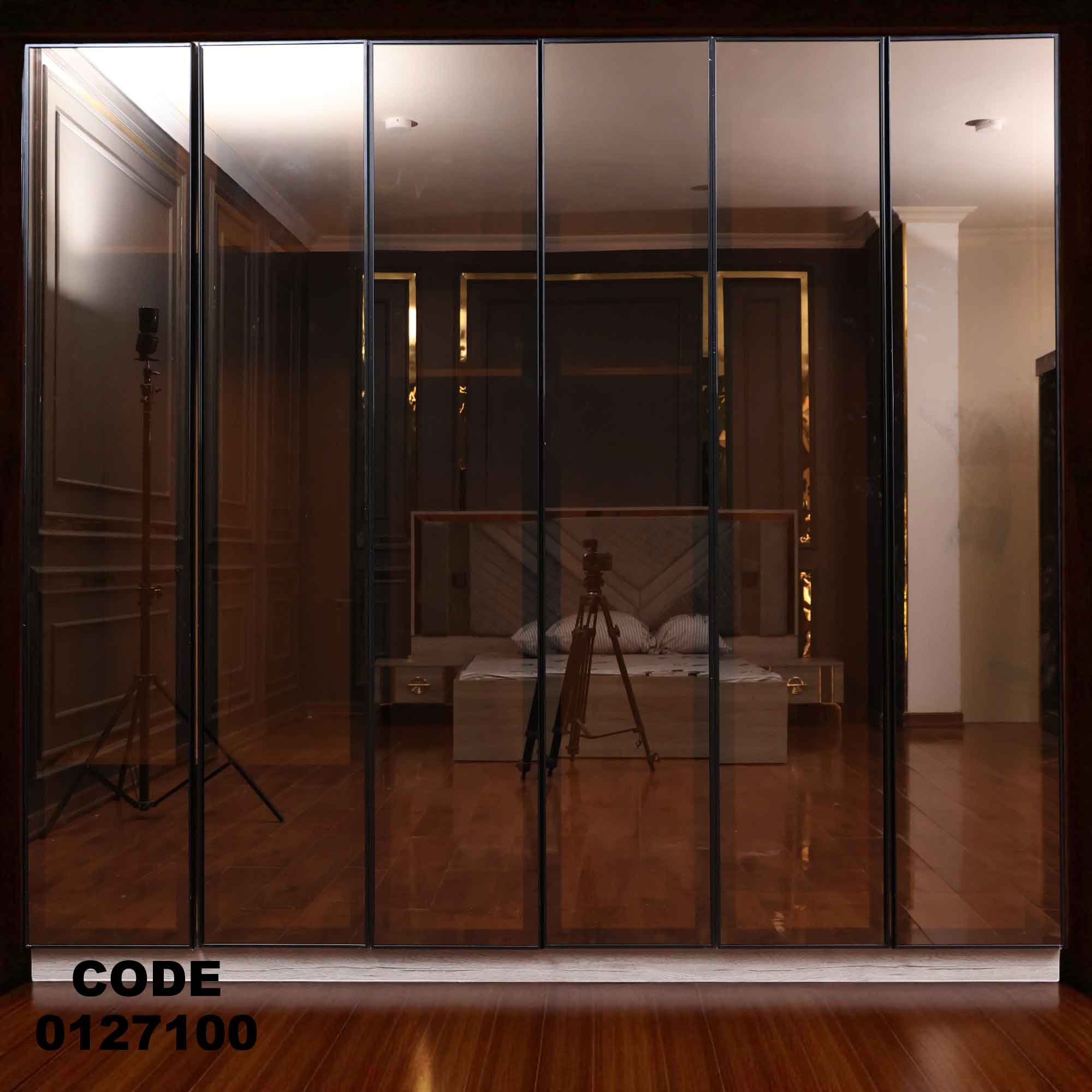 غرفة نوم ماستر 271