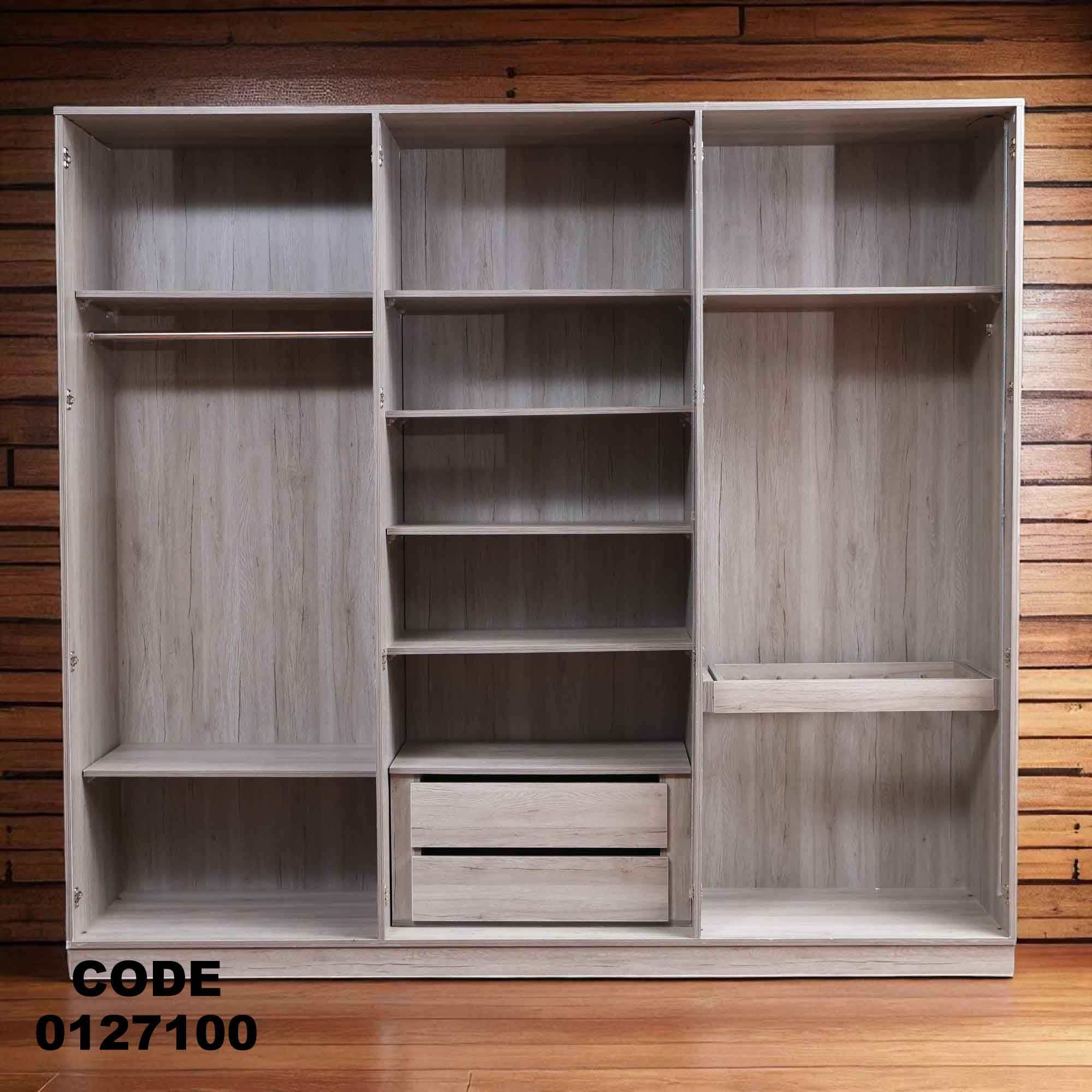 غرفة نوم ماستر 271