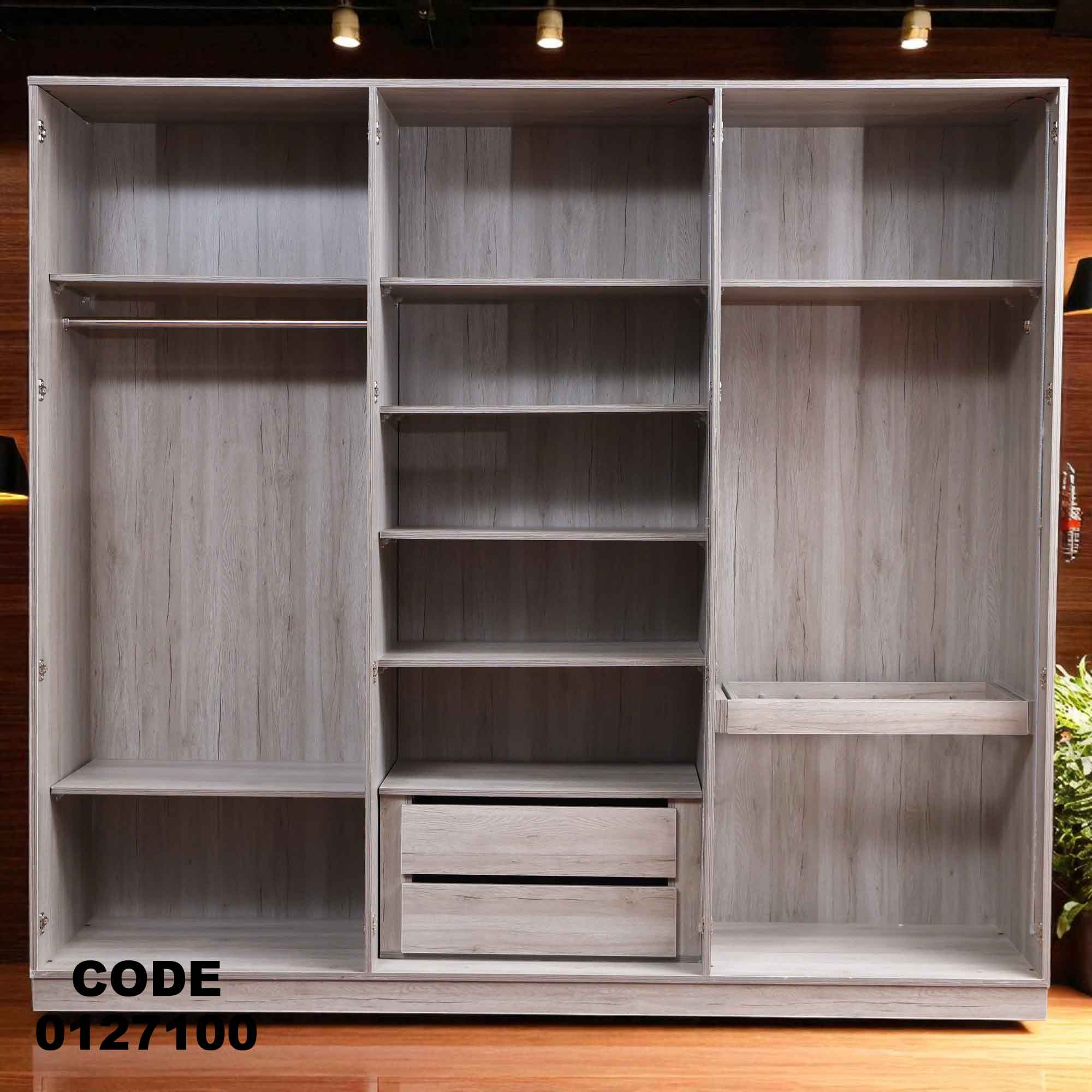 غرفة نوم ماستر 271