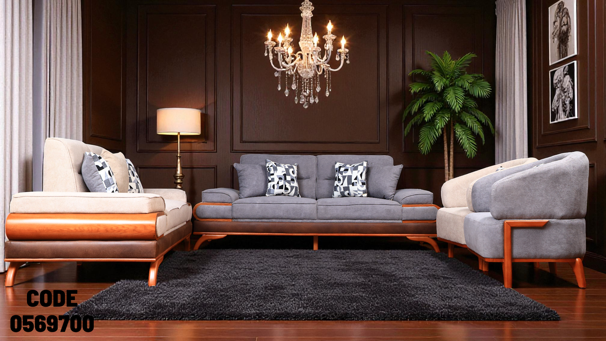 انترية سرير 697