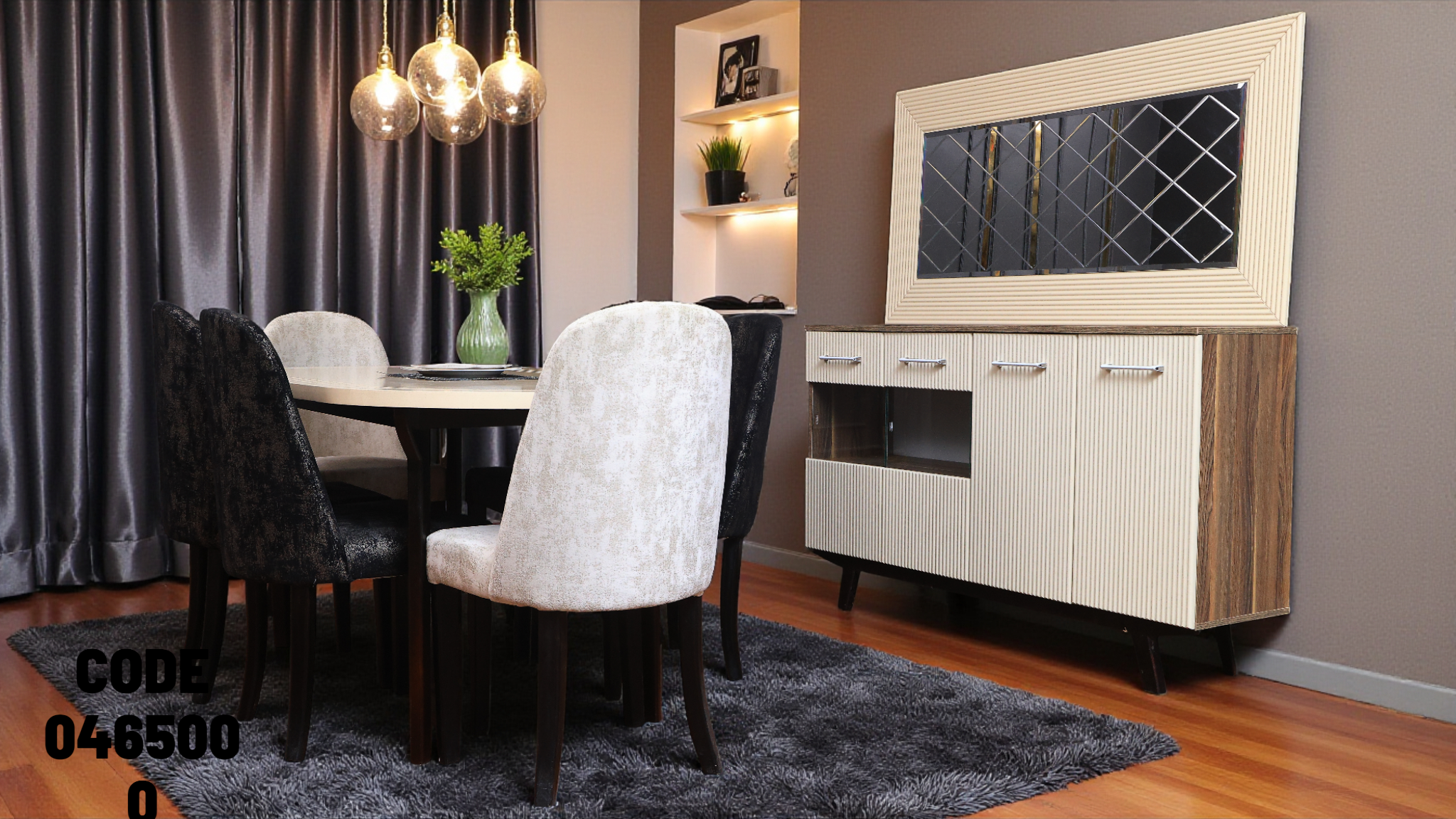 غرفة سفرة 650