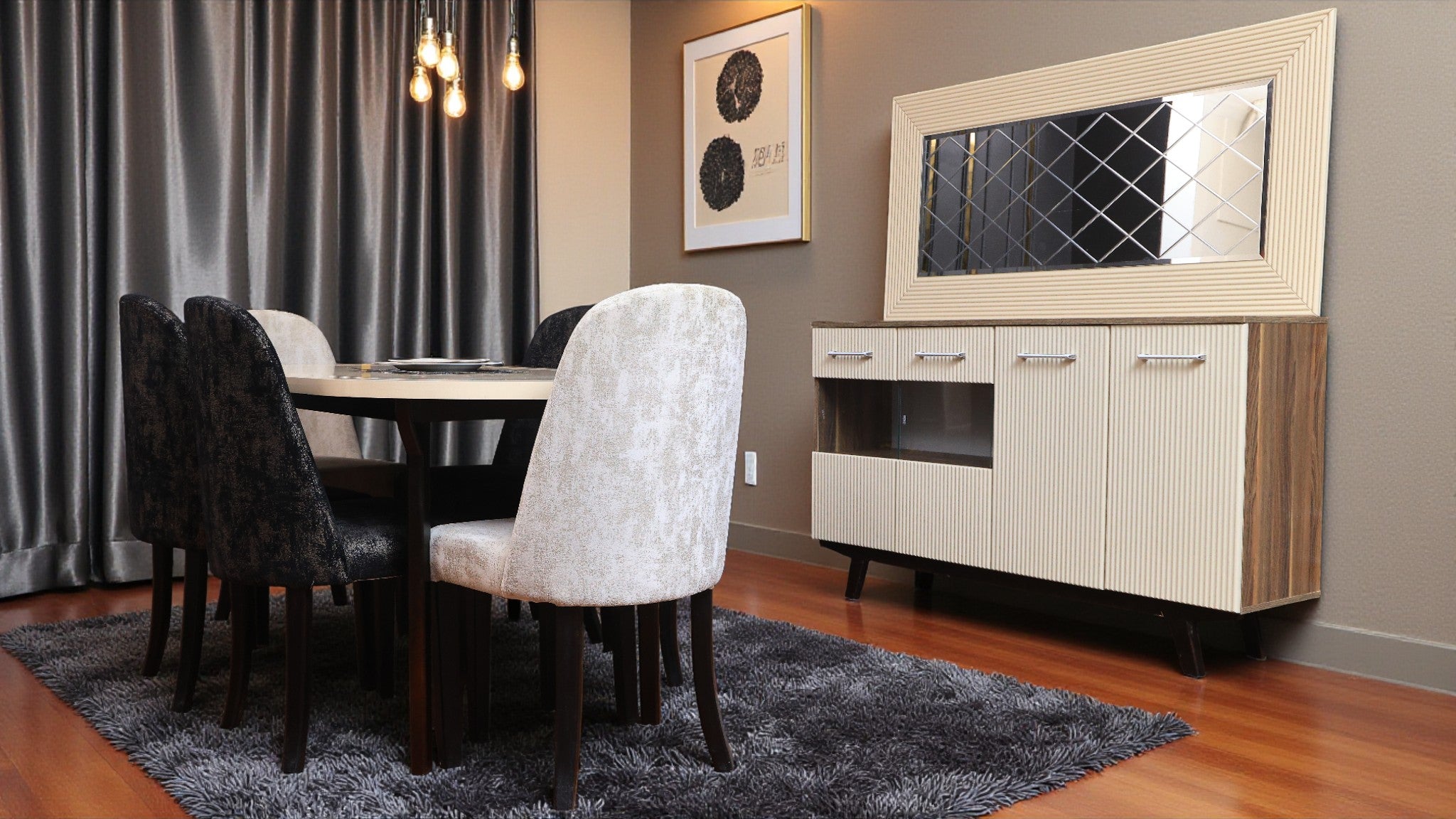 غرفة سفرة 650