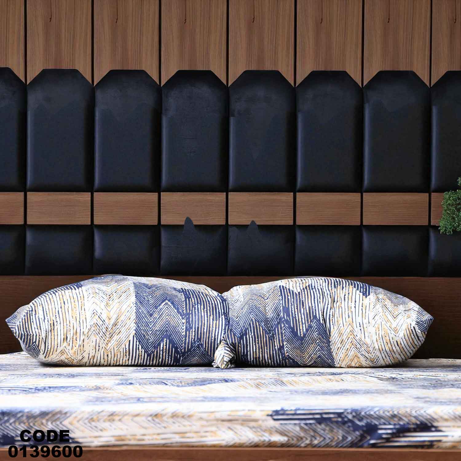 سرير ماستر 396