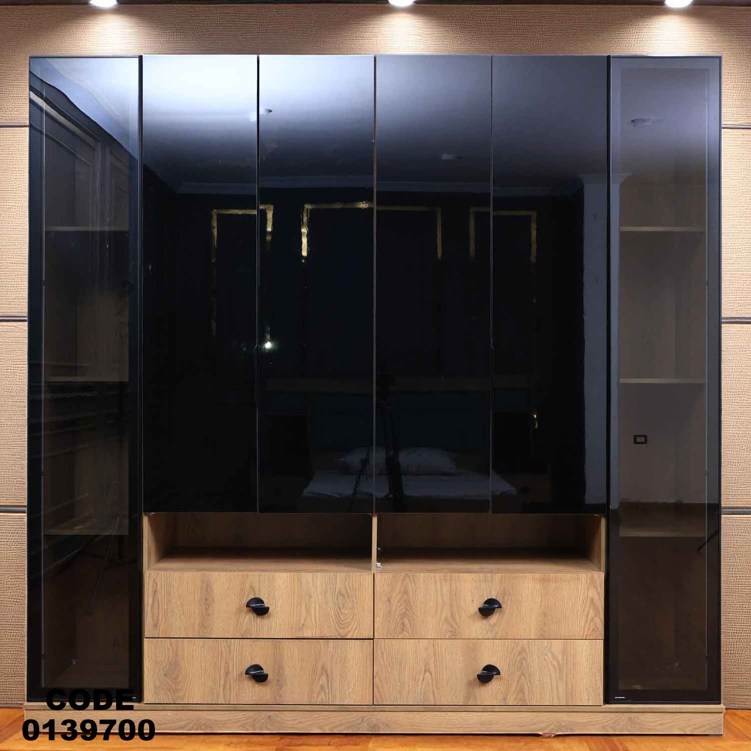 دولاب ماستر 397