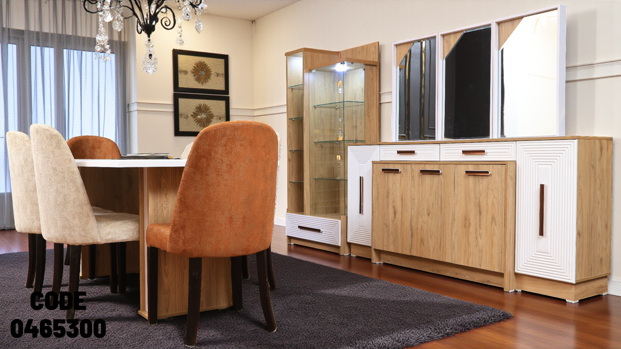 غرفة سفرة 653