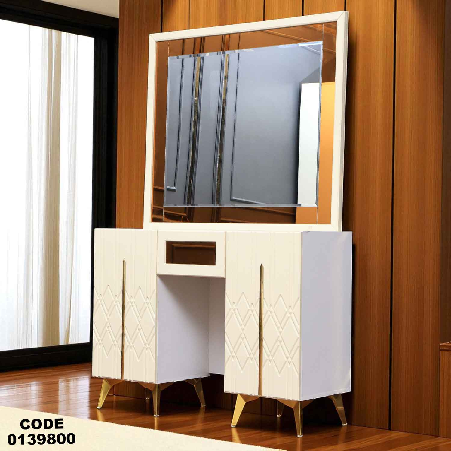 غرفة نوم ماستر 398