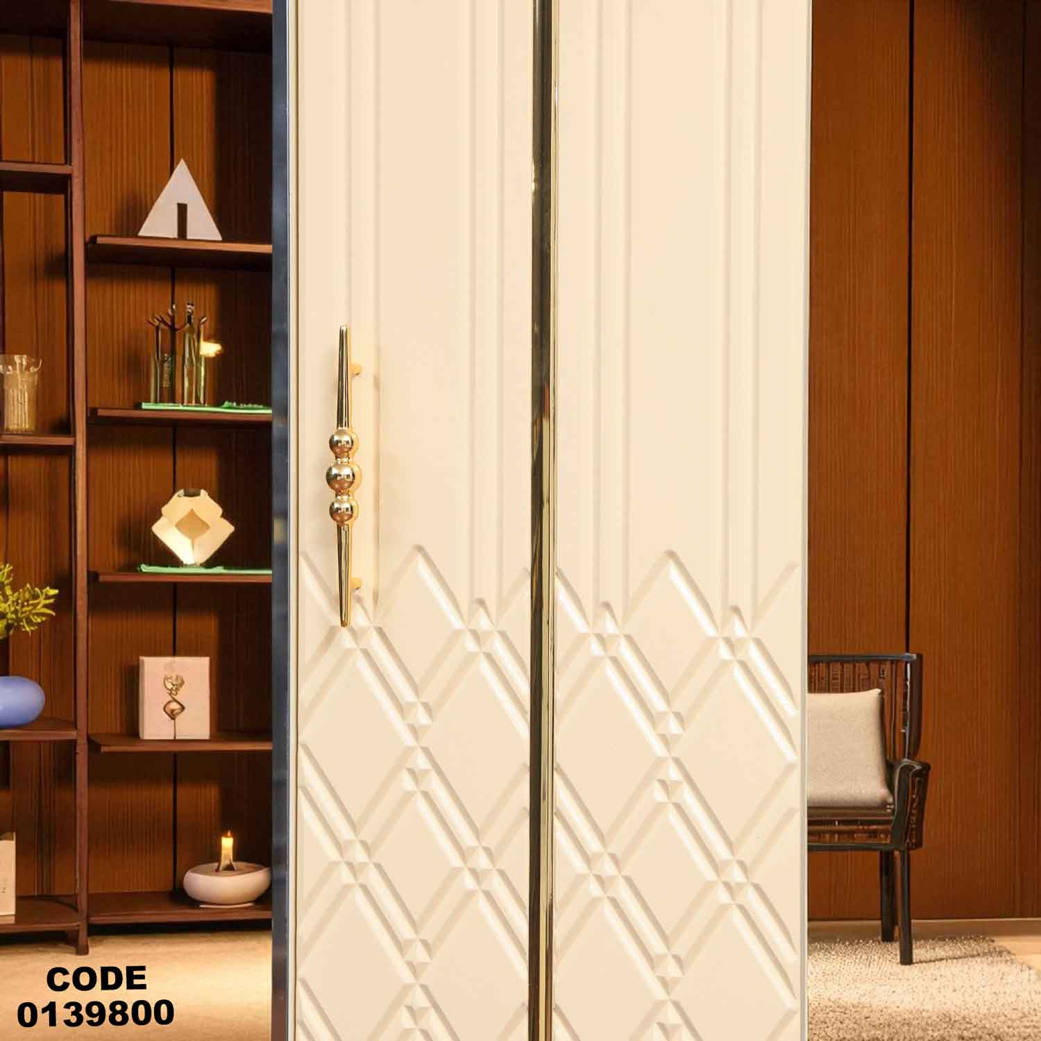 غرفة نوم ماستر 398