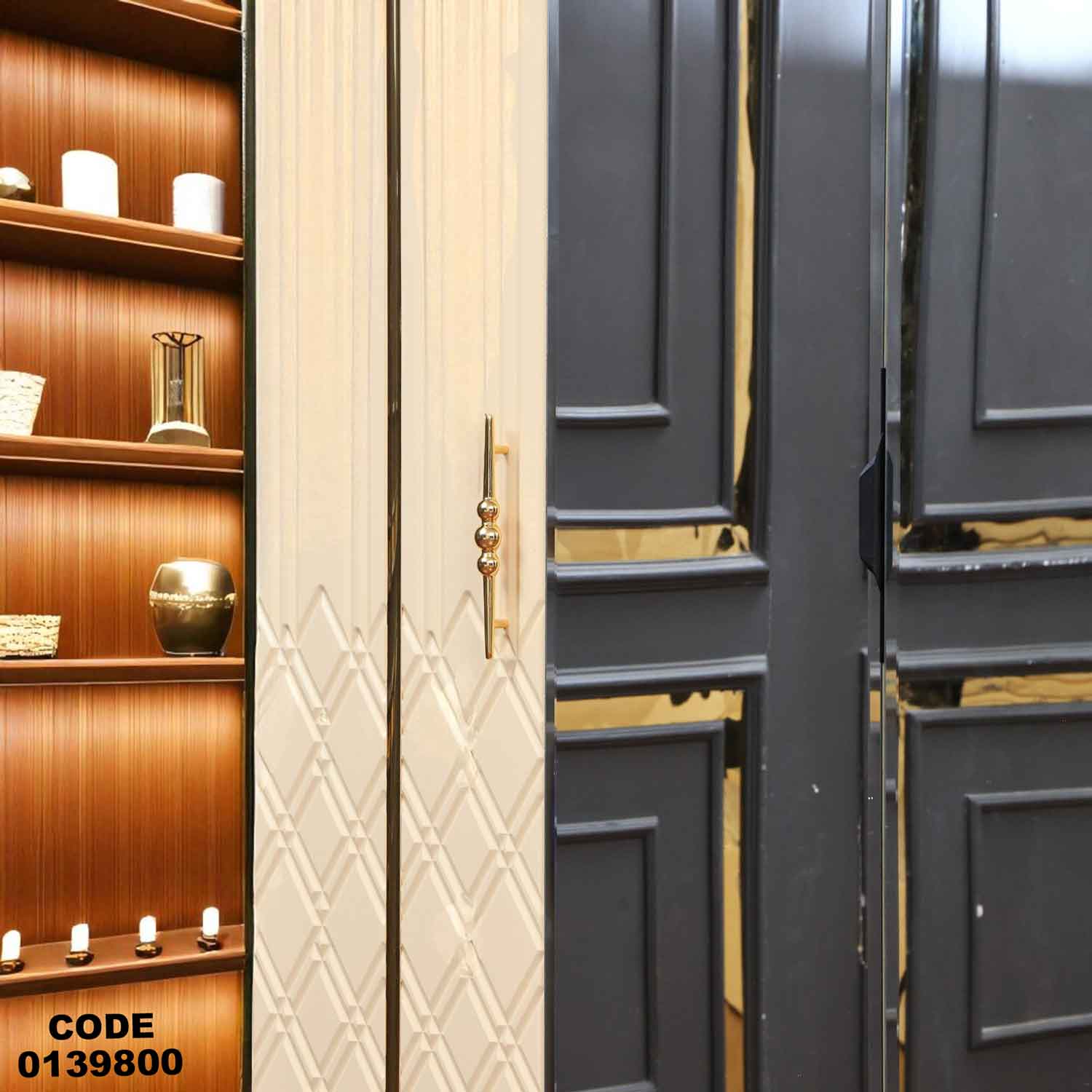 غرفة نوم ماستر 398