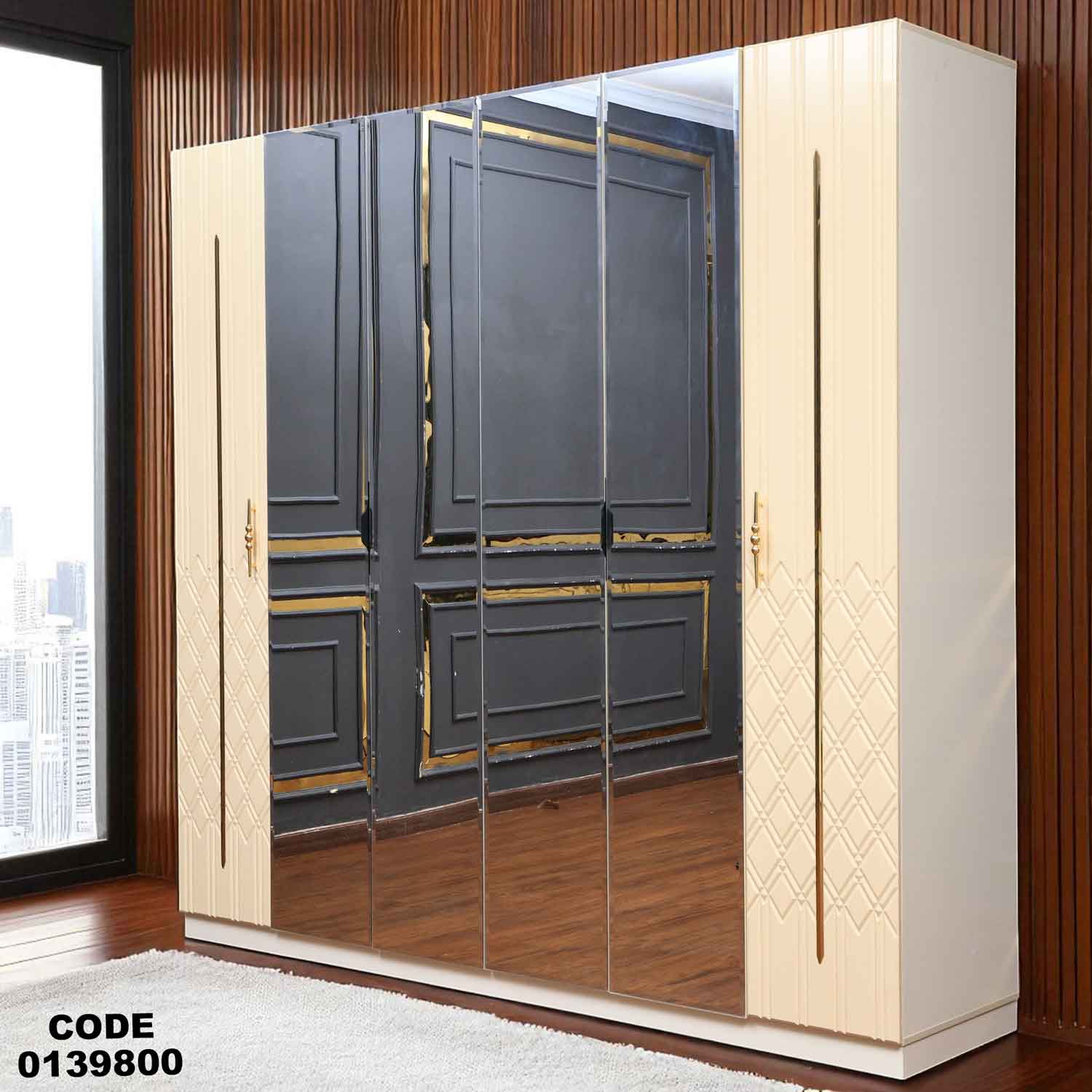 غرفة نوم ماستر 398