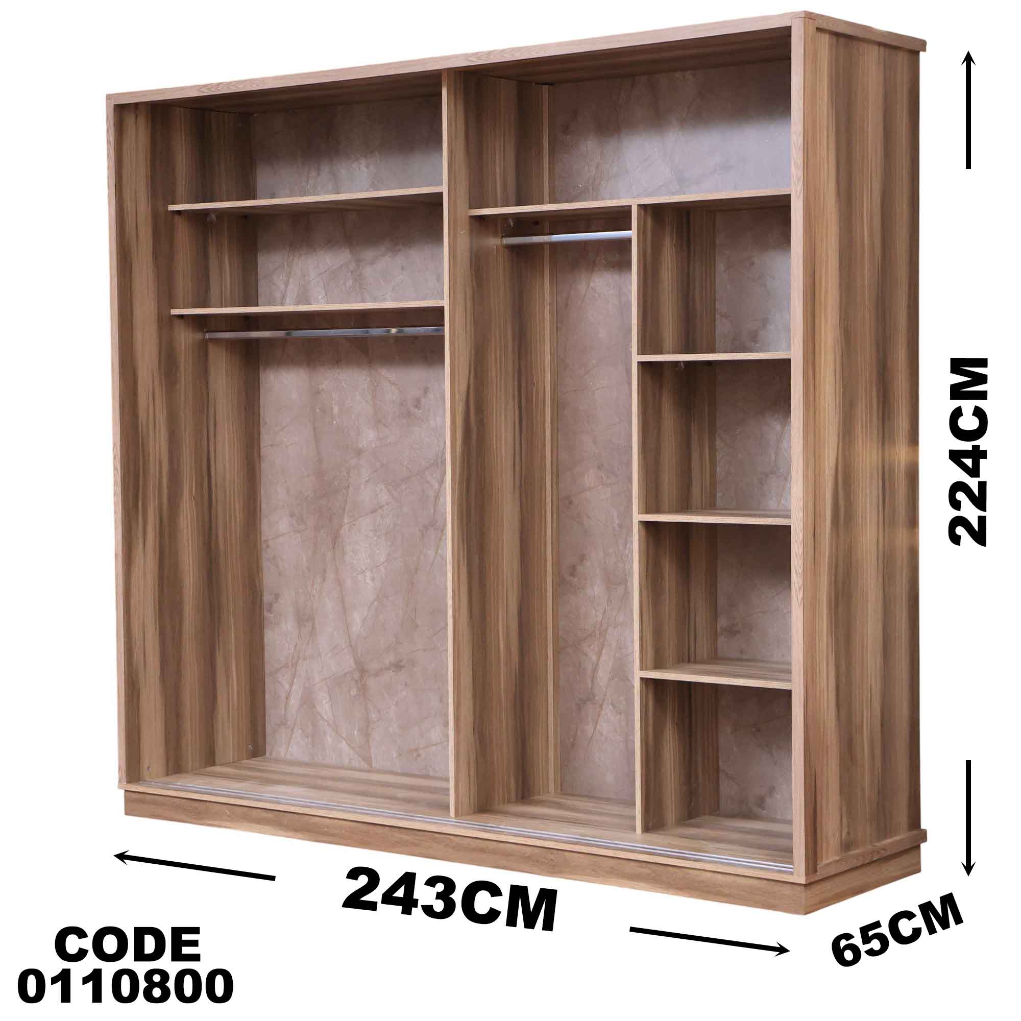 دولاب ماستر 108