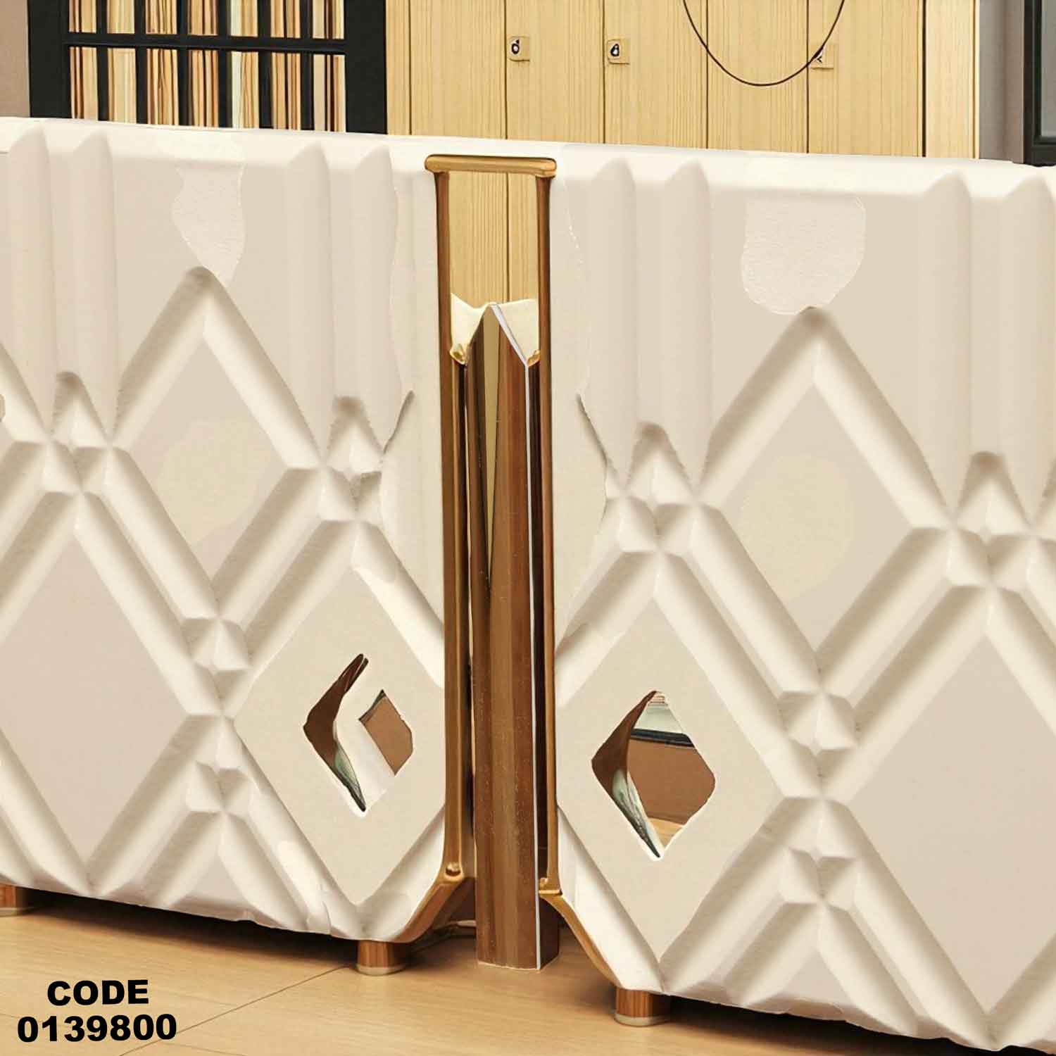 غرفة نوم ماستر 398