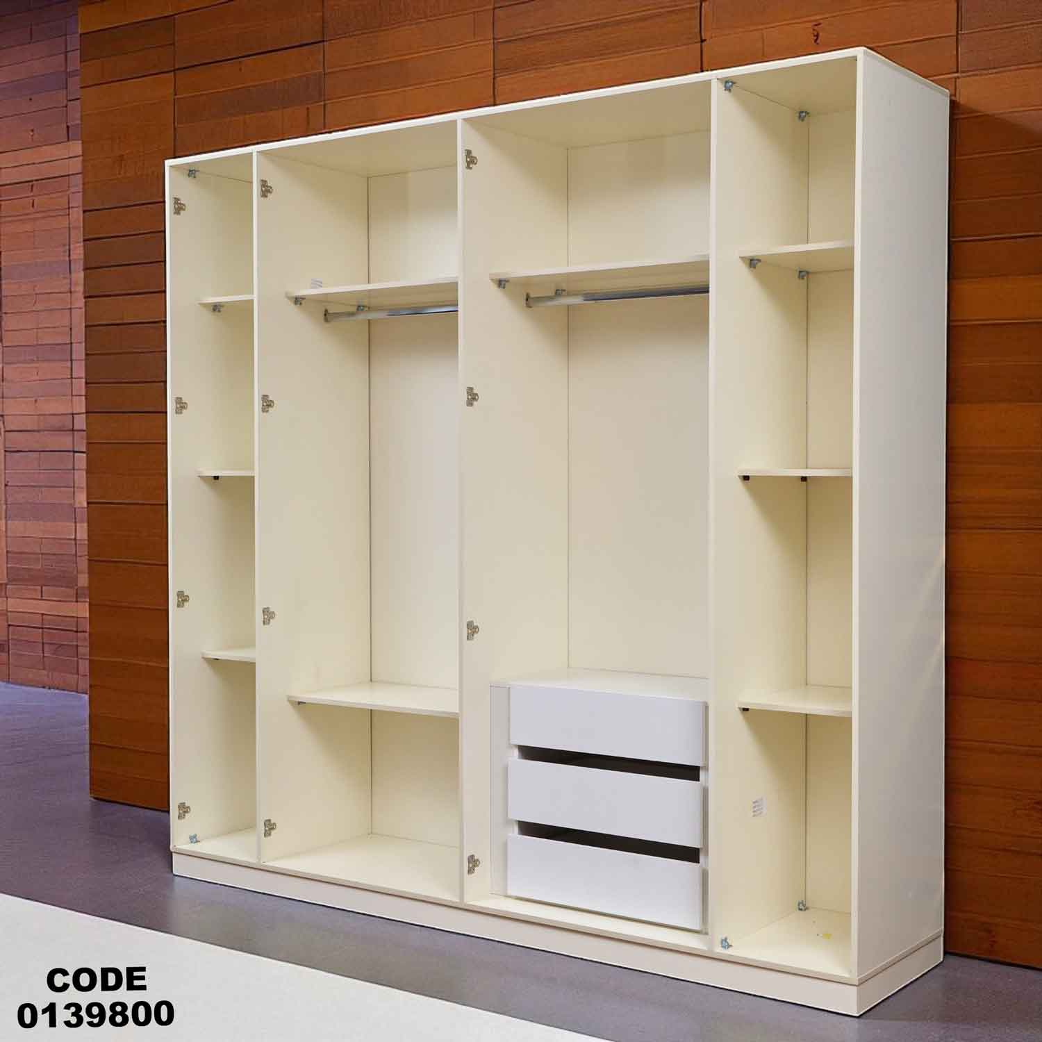 دولاب ماستر 398