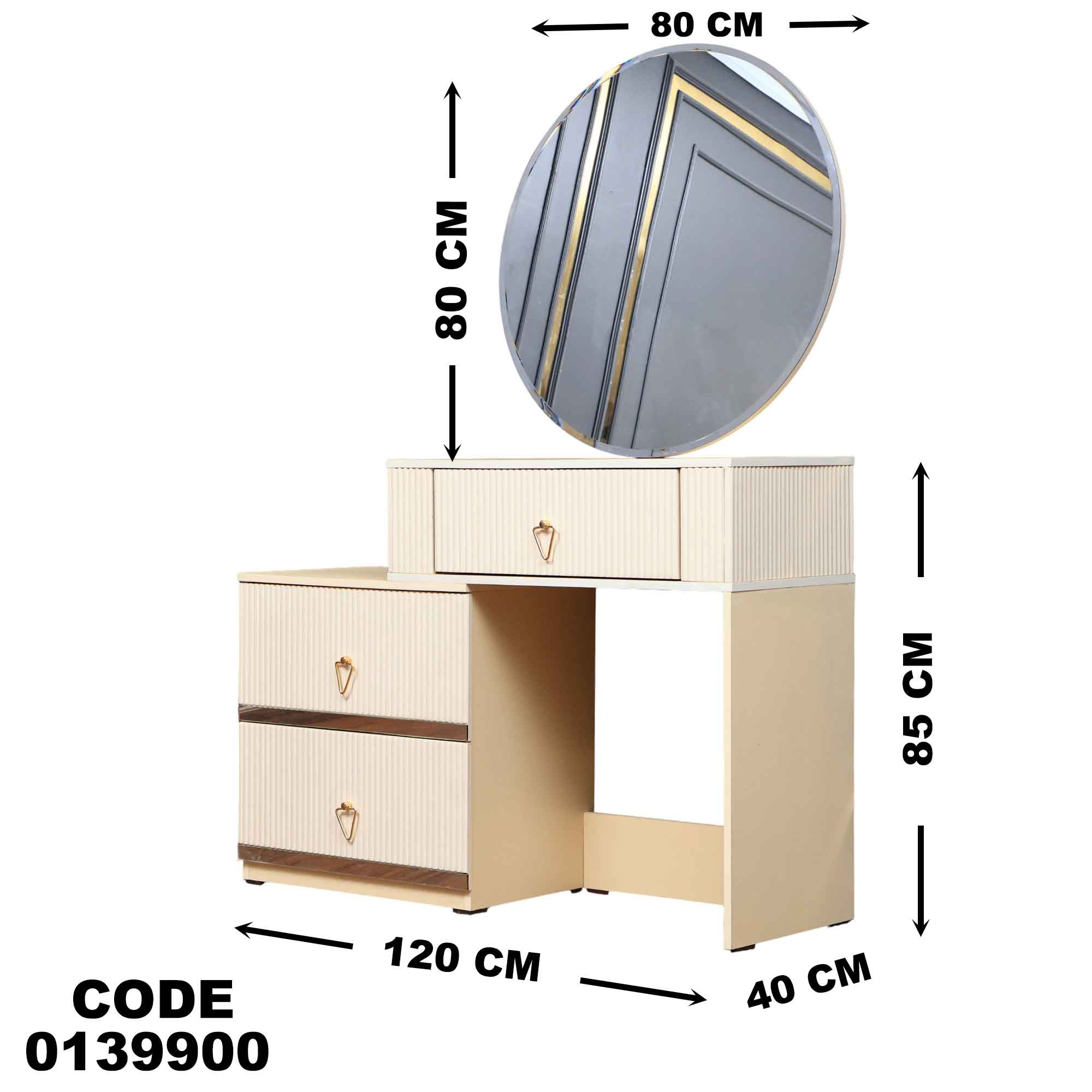 غرفة نوم ماستر 399