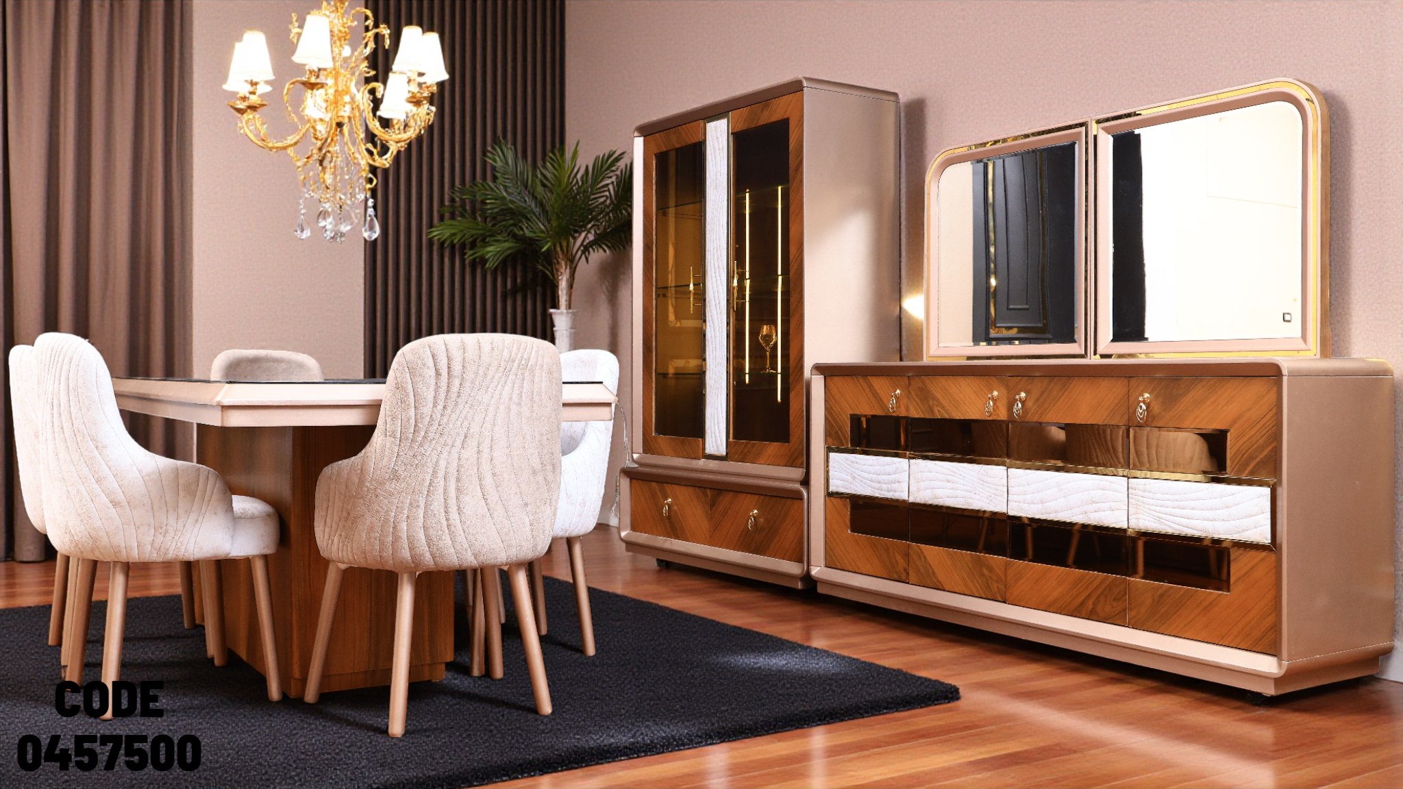 غرفة سفرة 575