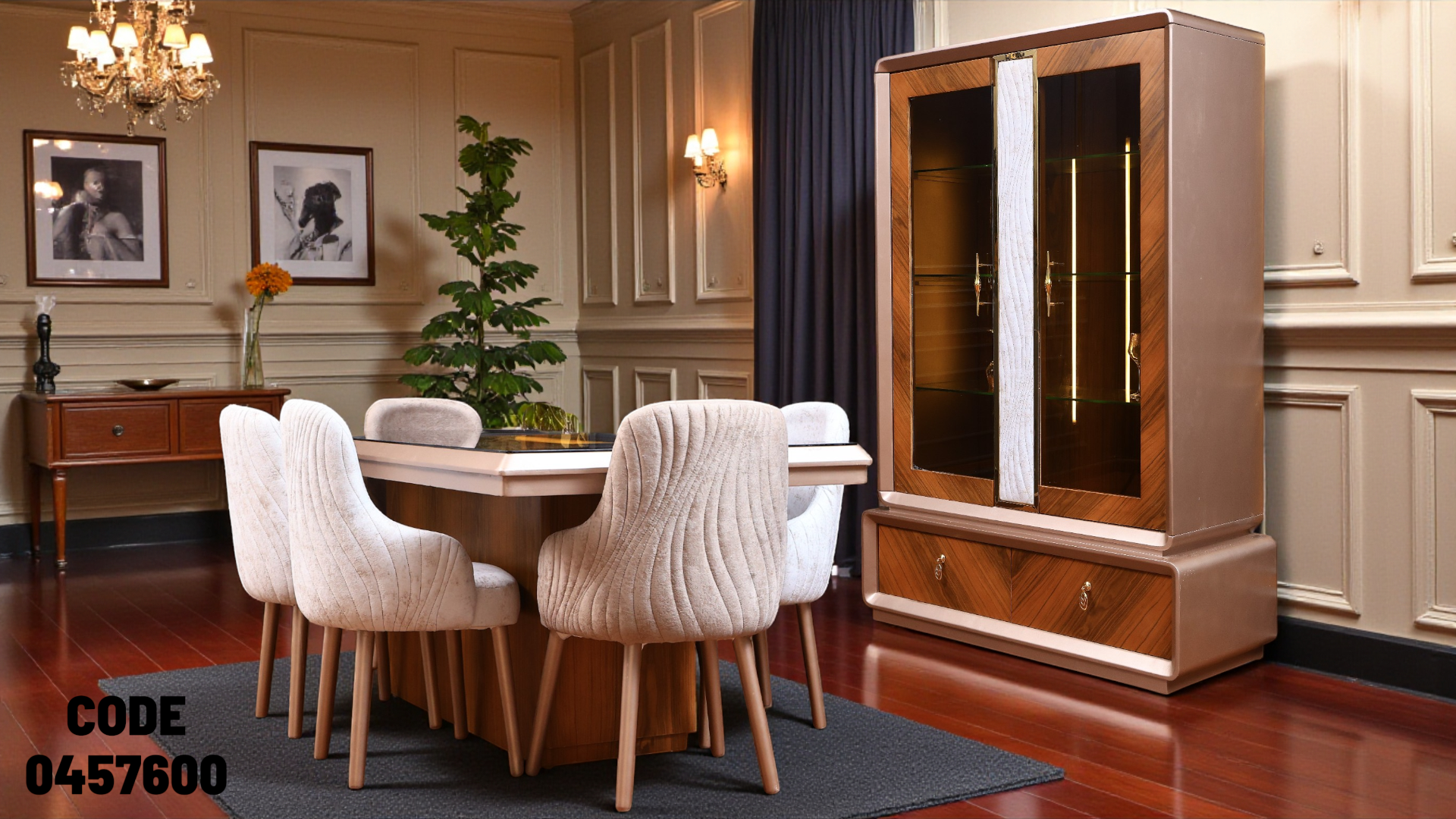 غرفة سفرة 576