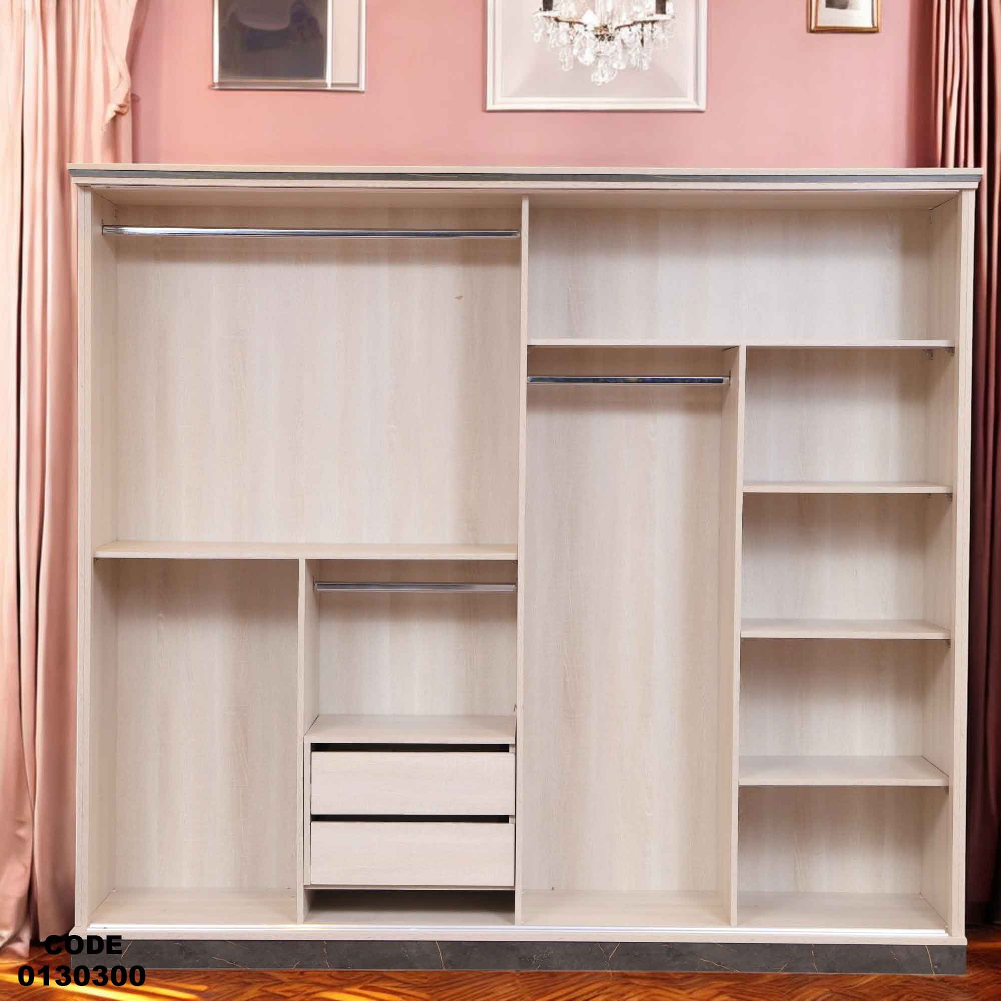 غرفة نوم ماستر 303