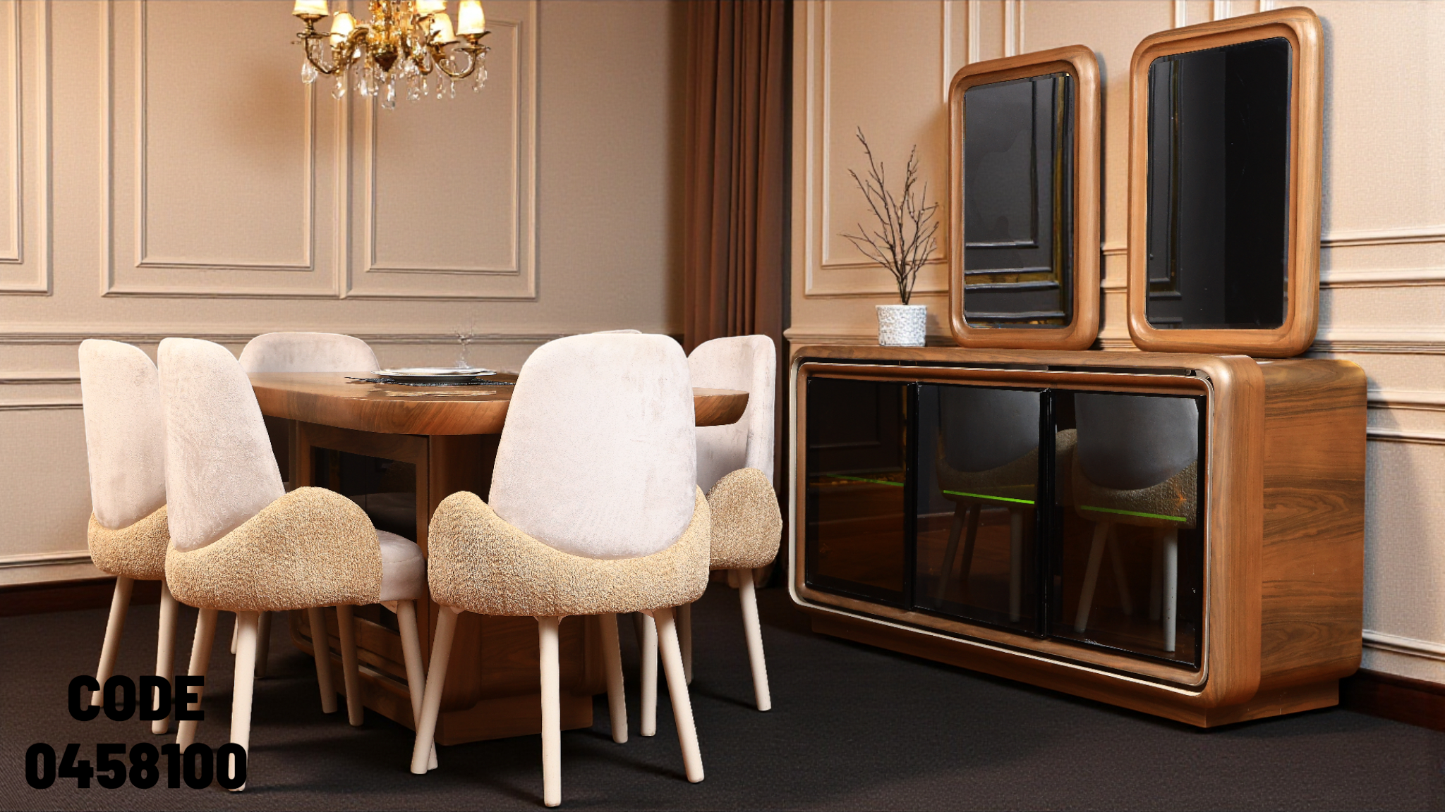 غرفة سفرة 581