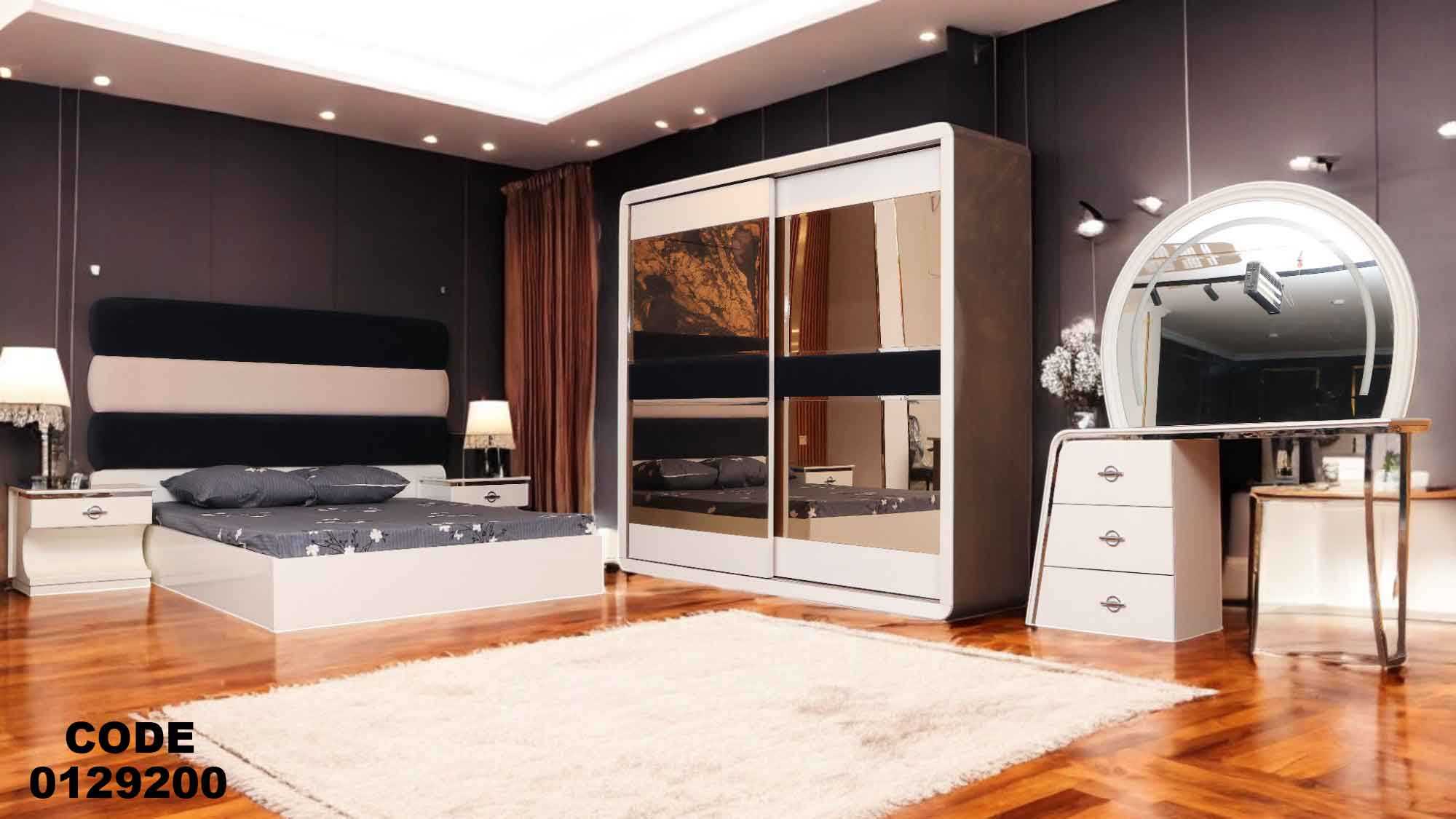 غرفة نوم ماستر 292